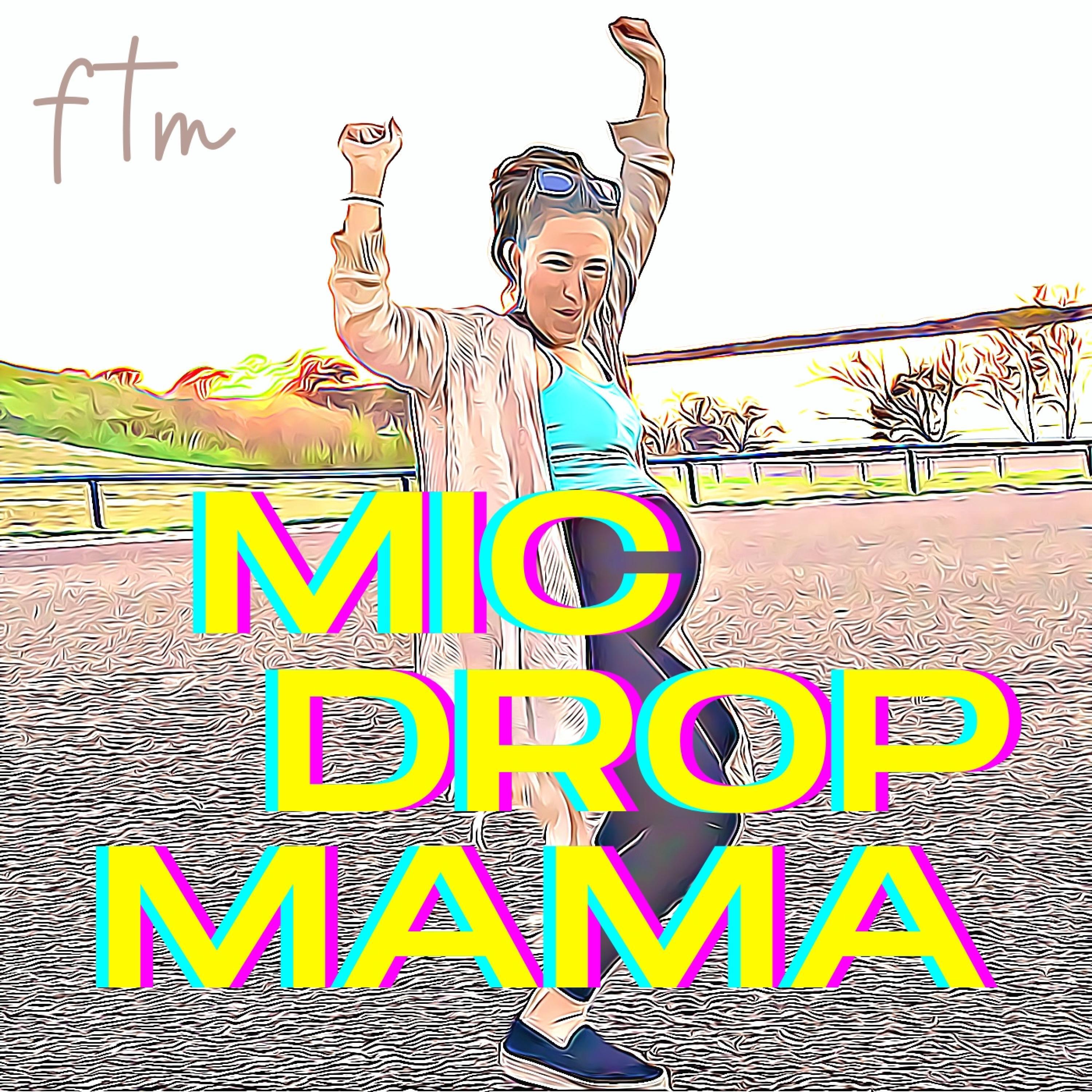 Релиз FTM