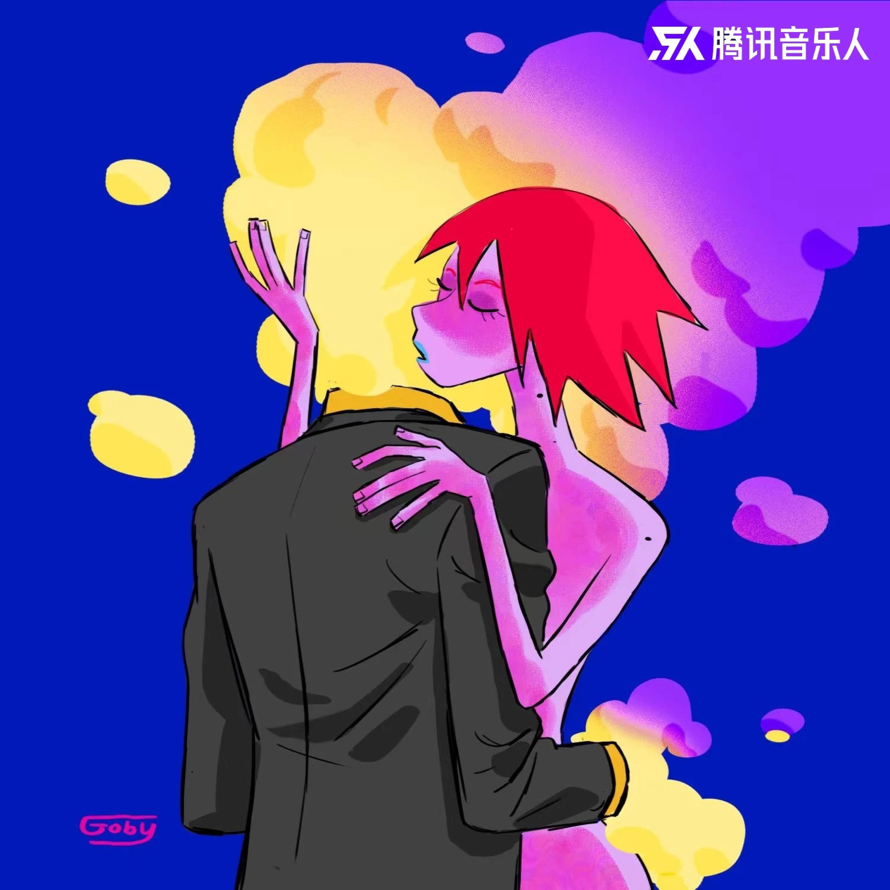 Релиз 我想