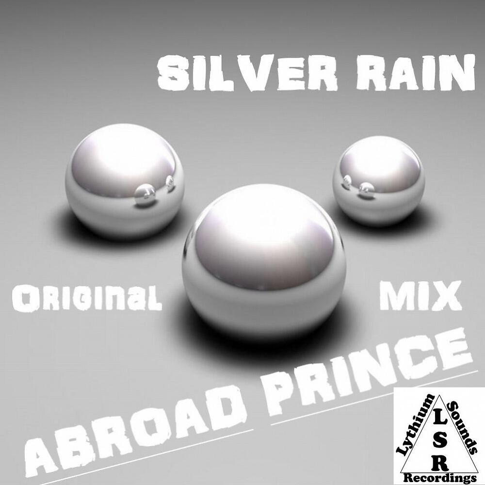 Релиз Silver Rain