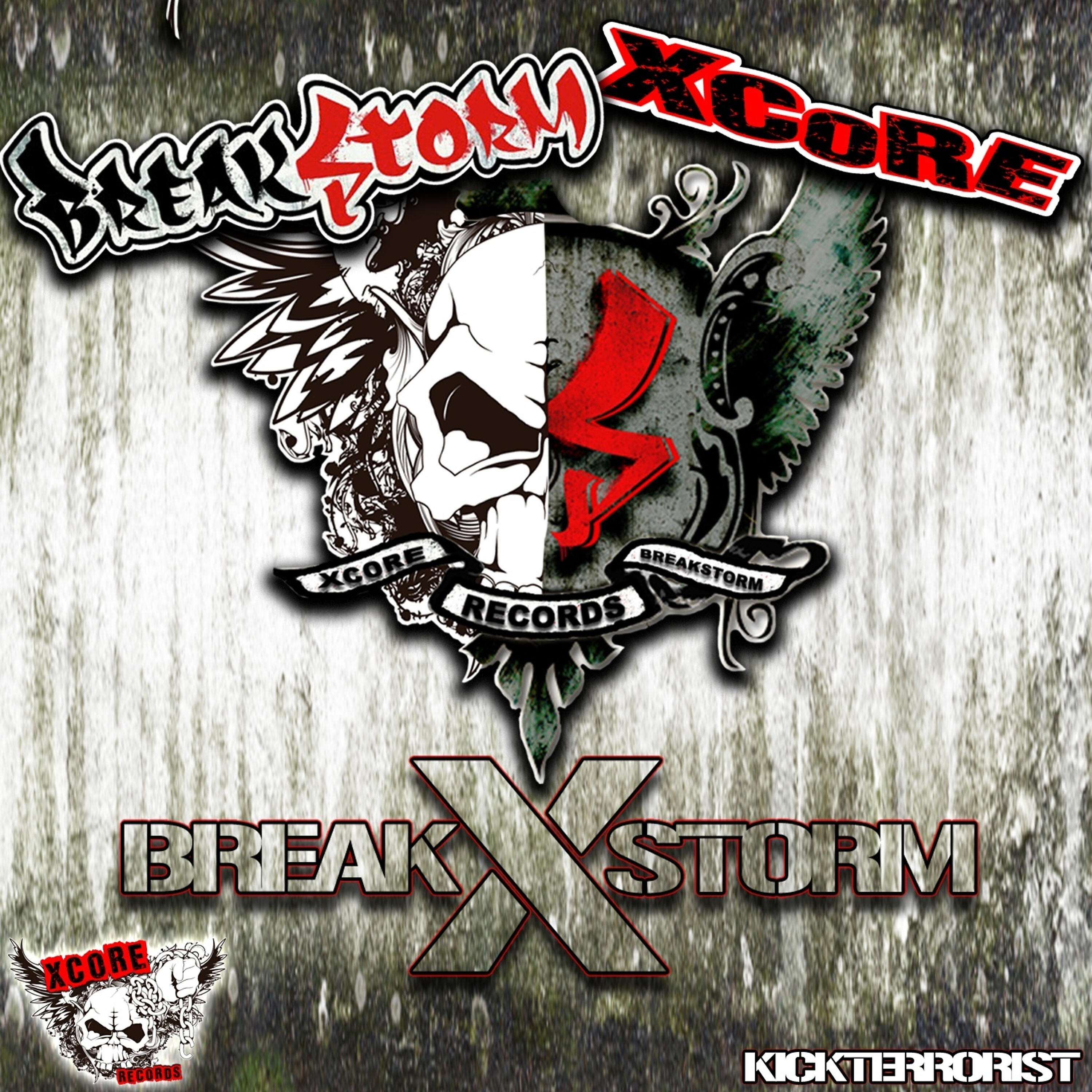 Релиз Breakxstorm