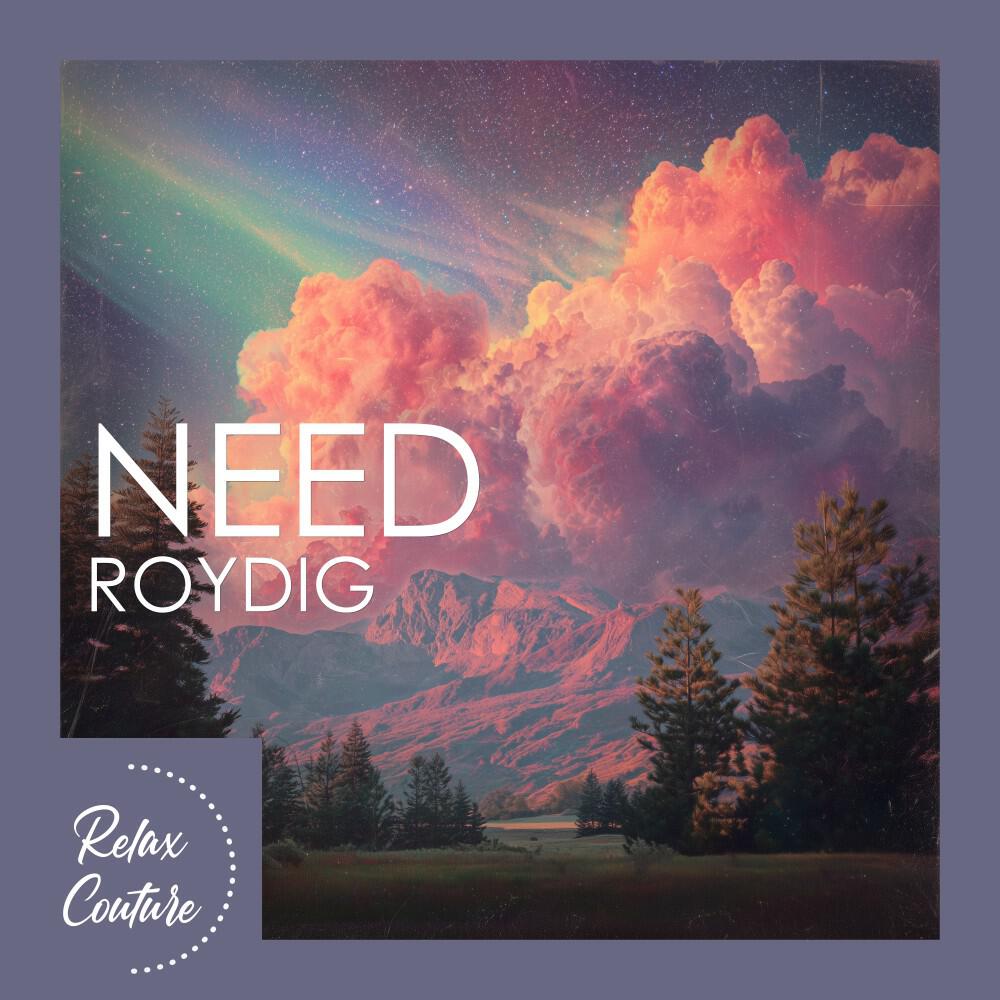 Релиз Need