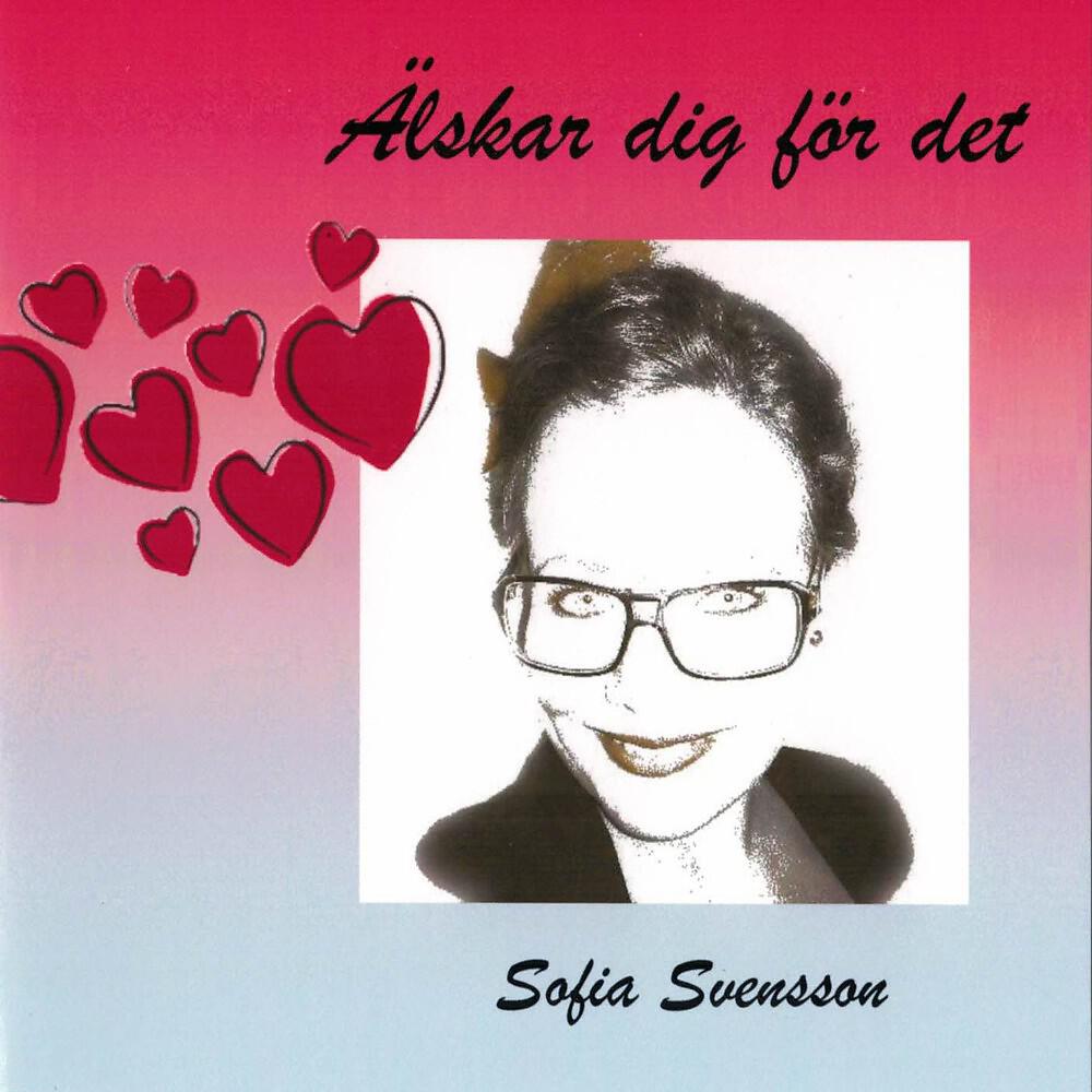 Релиз Älskar dig för det