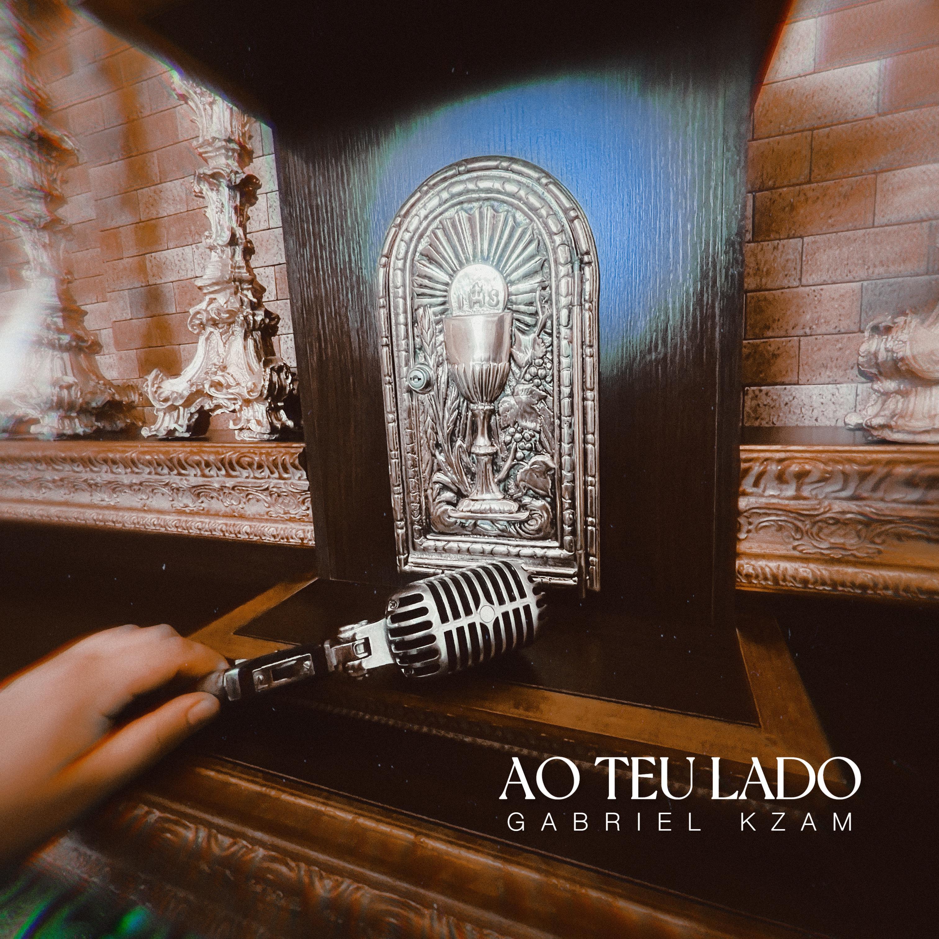 Релиз AO TEU LADO