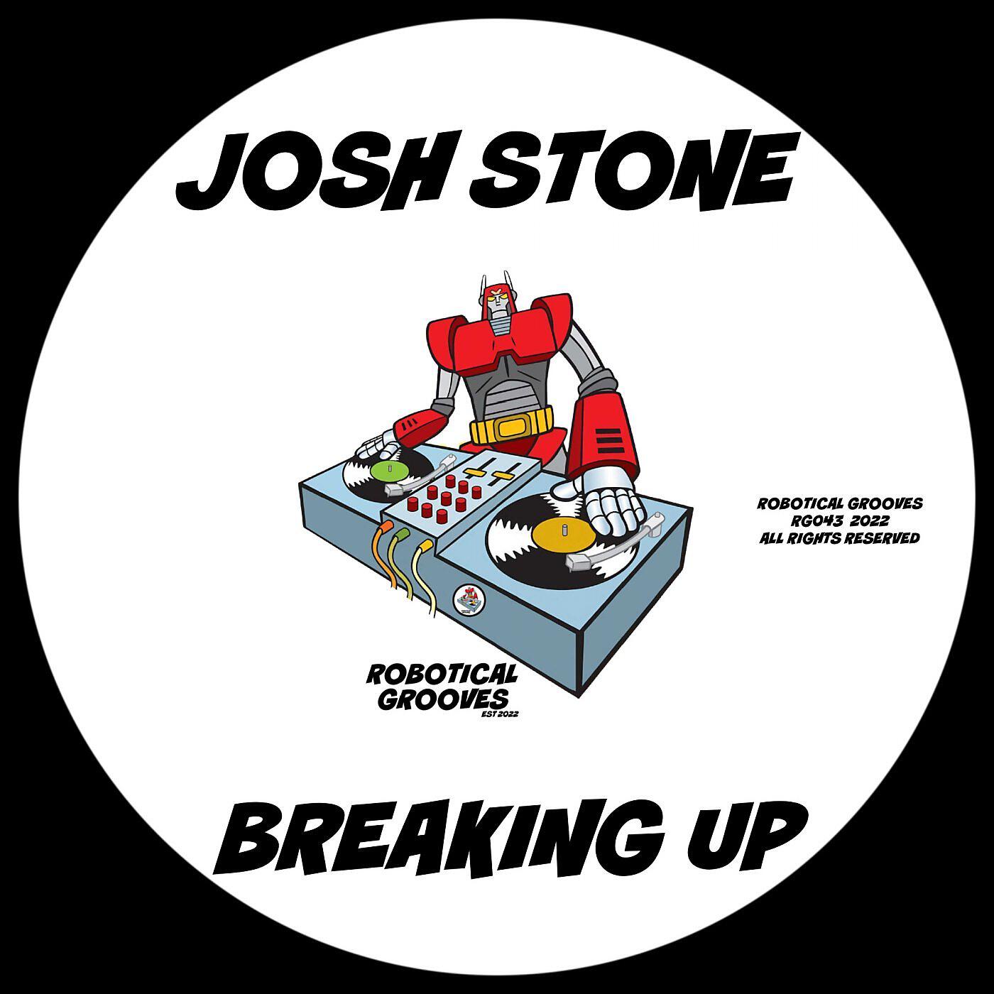 Релиз Breaking Up