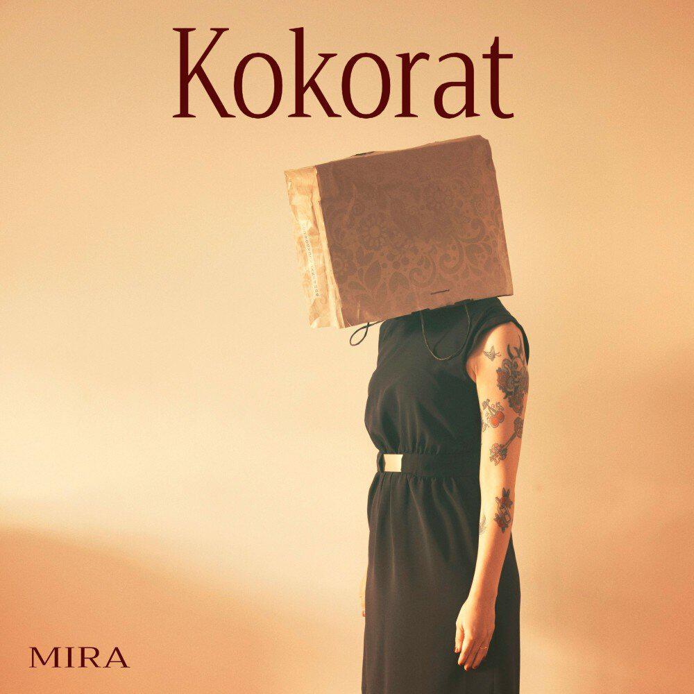 Релиз Kokorat