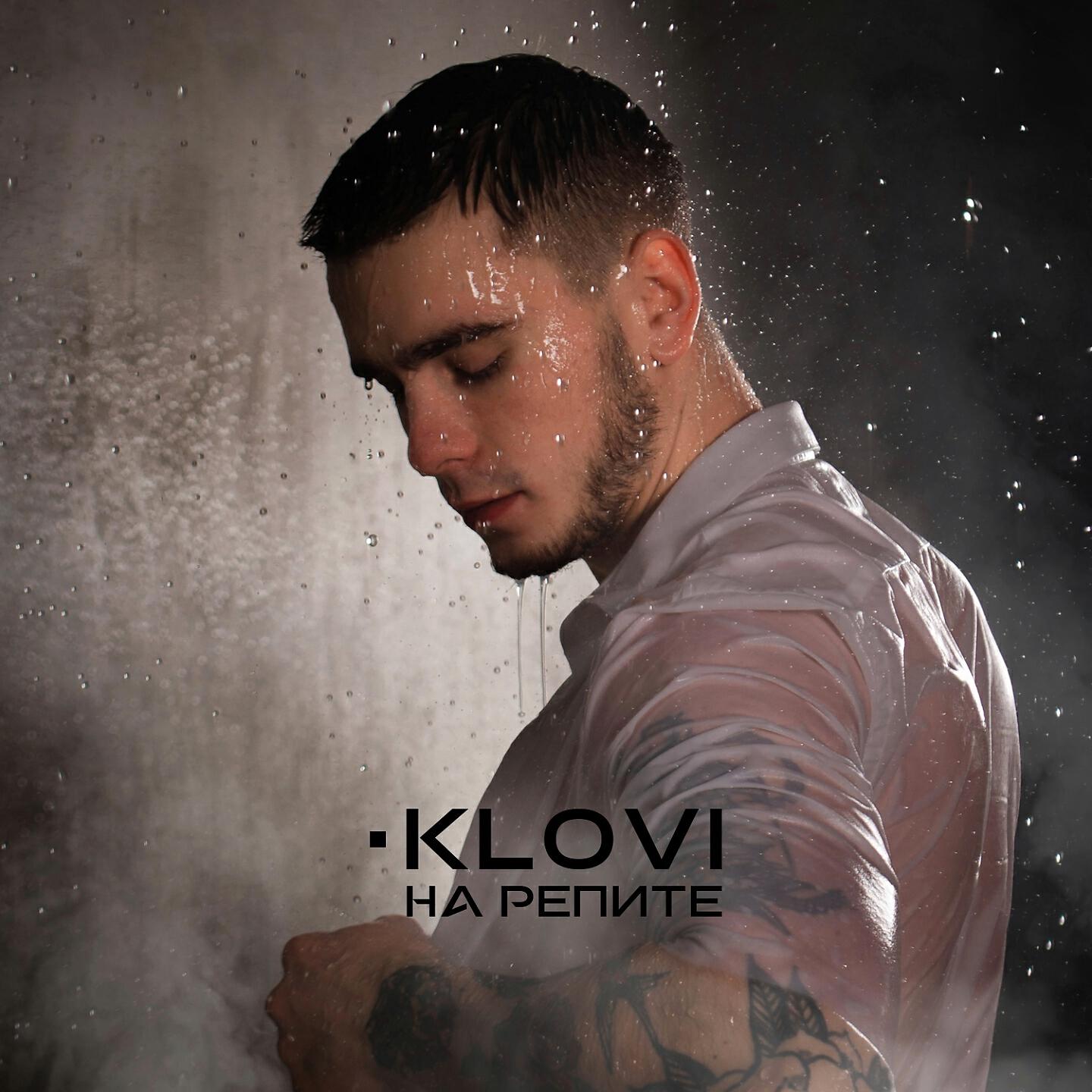 Klovi