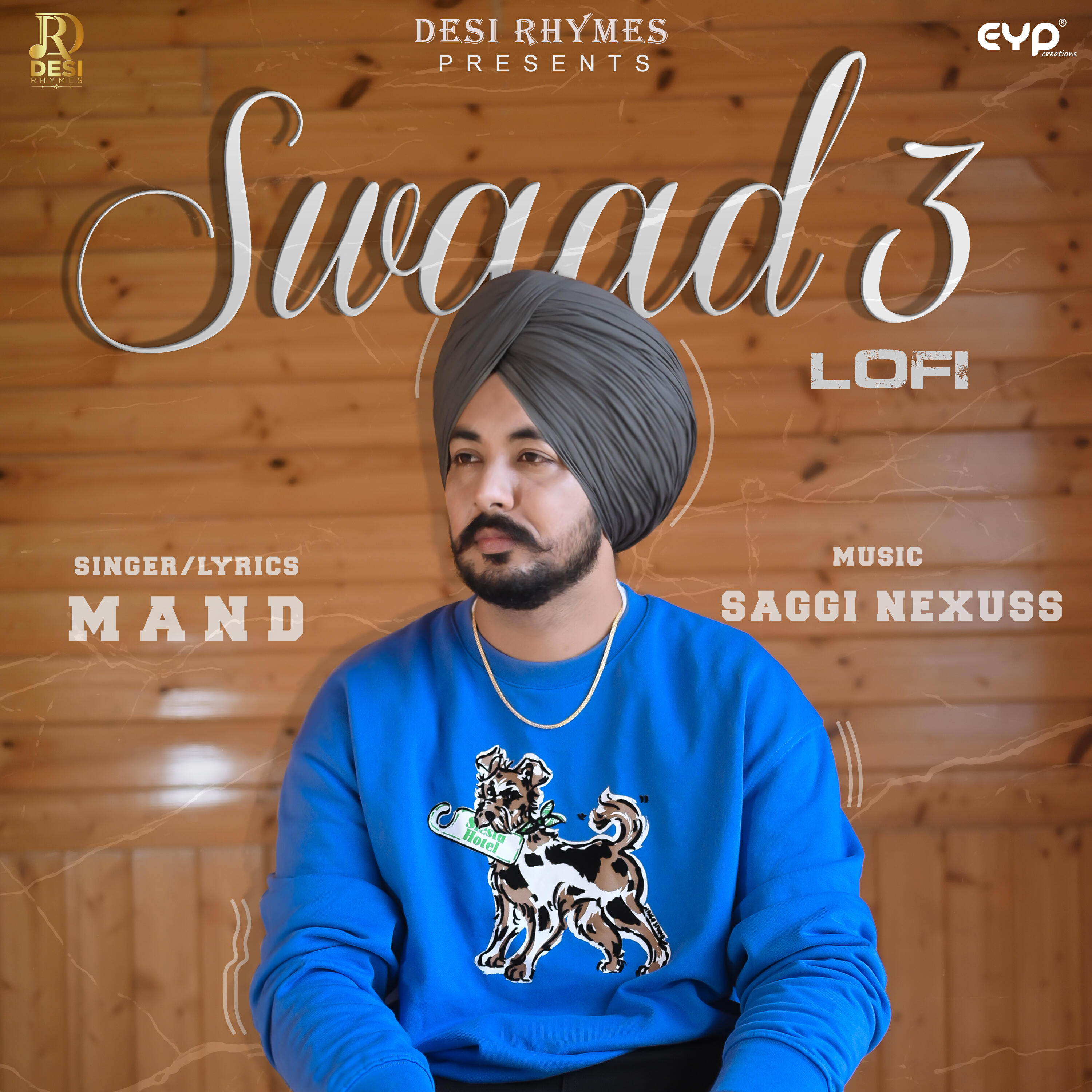 Релиз Swaad 3 (Lofi)