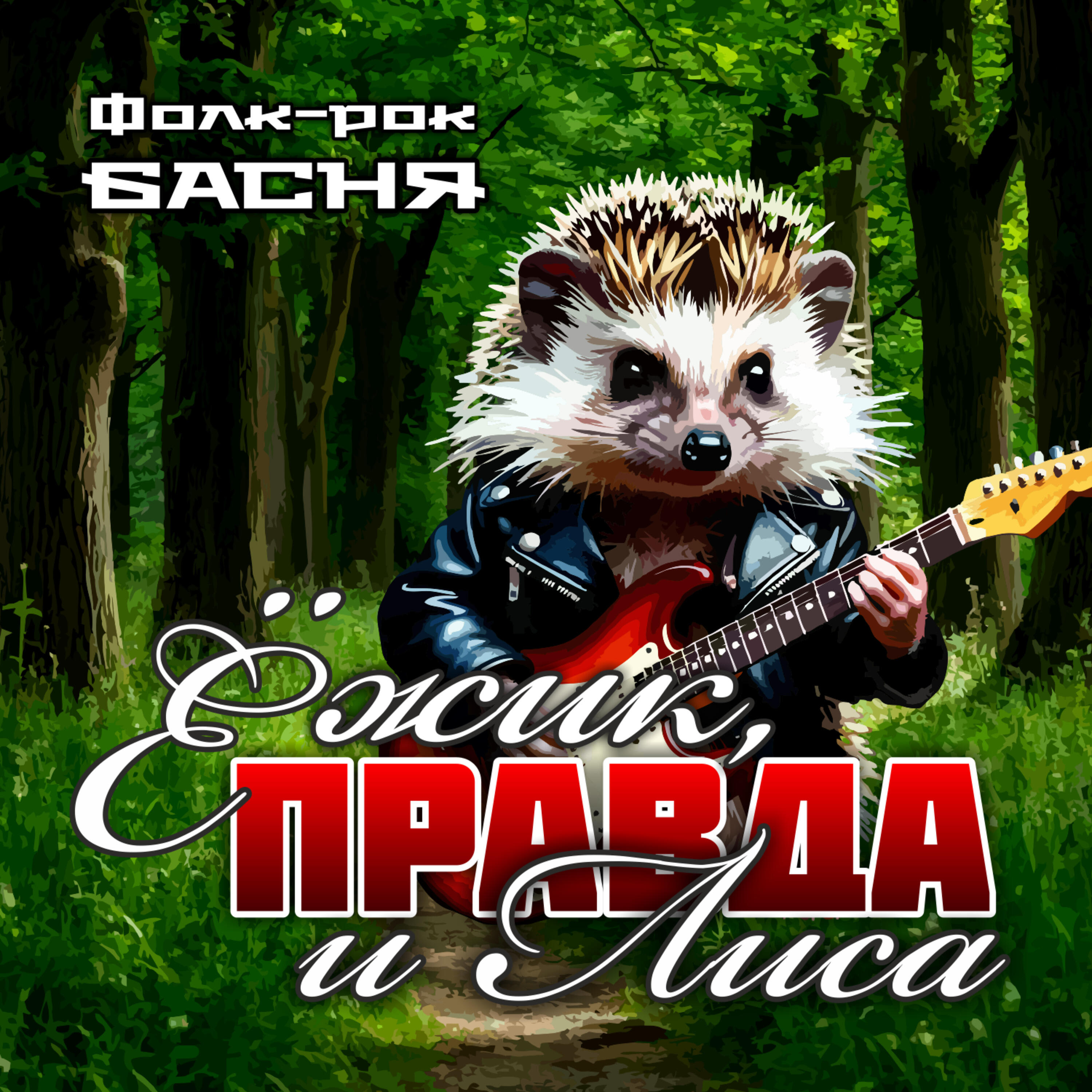 Студия Алексея Пятанова
