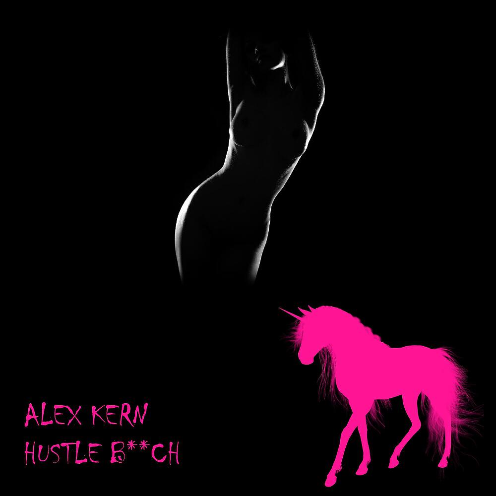 Релиз Hustle Bitch