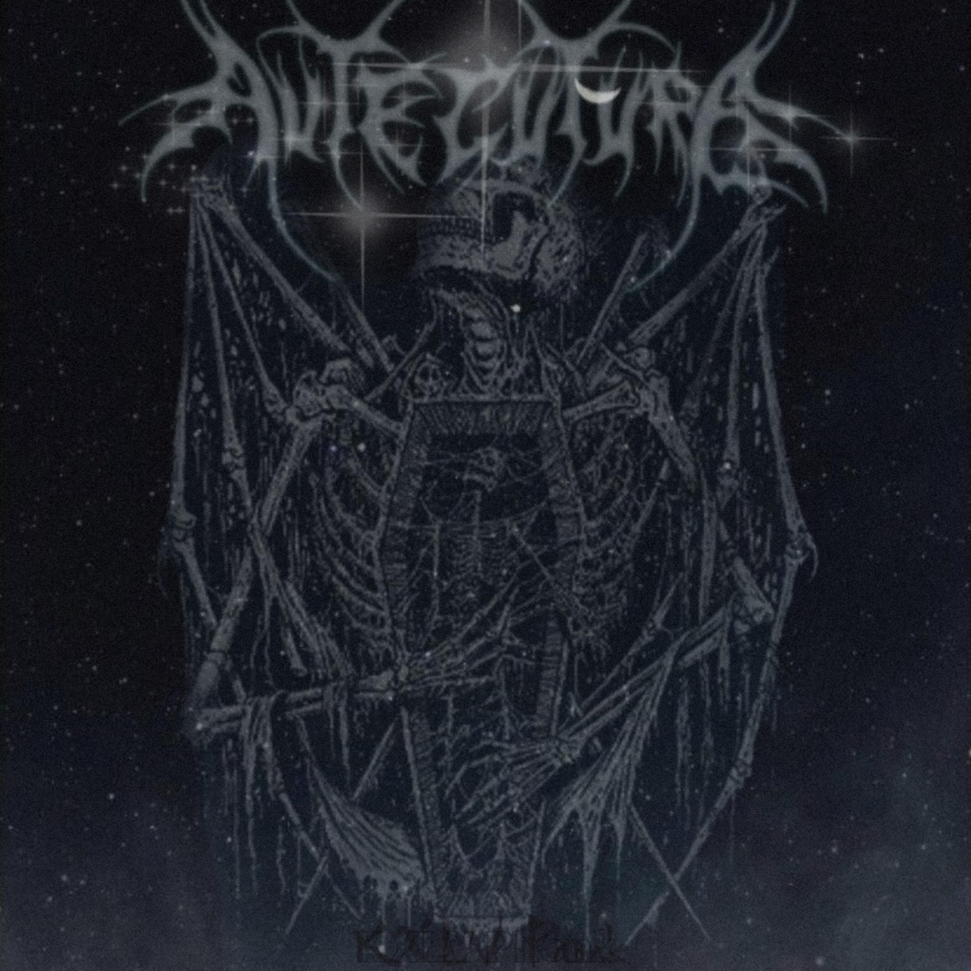 Релиз Autecuture