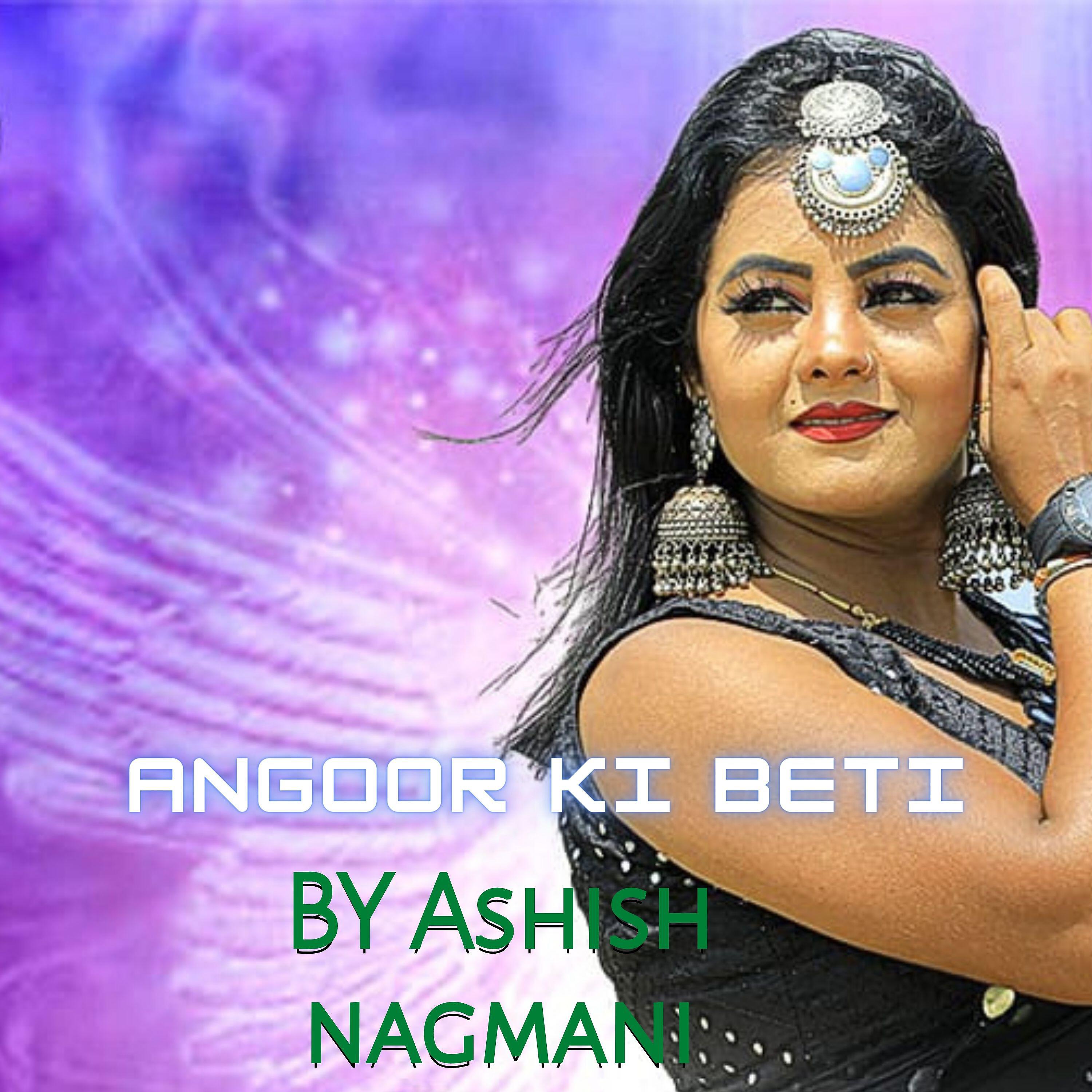 Релиз Angoor ki beti