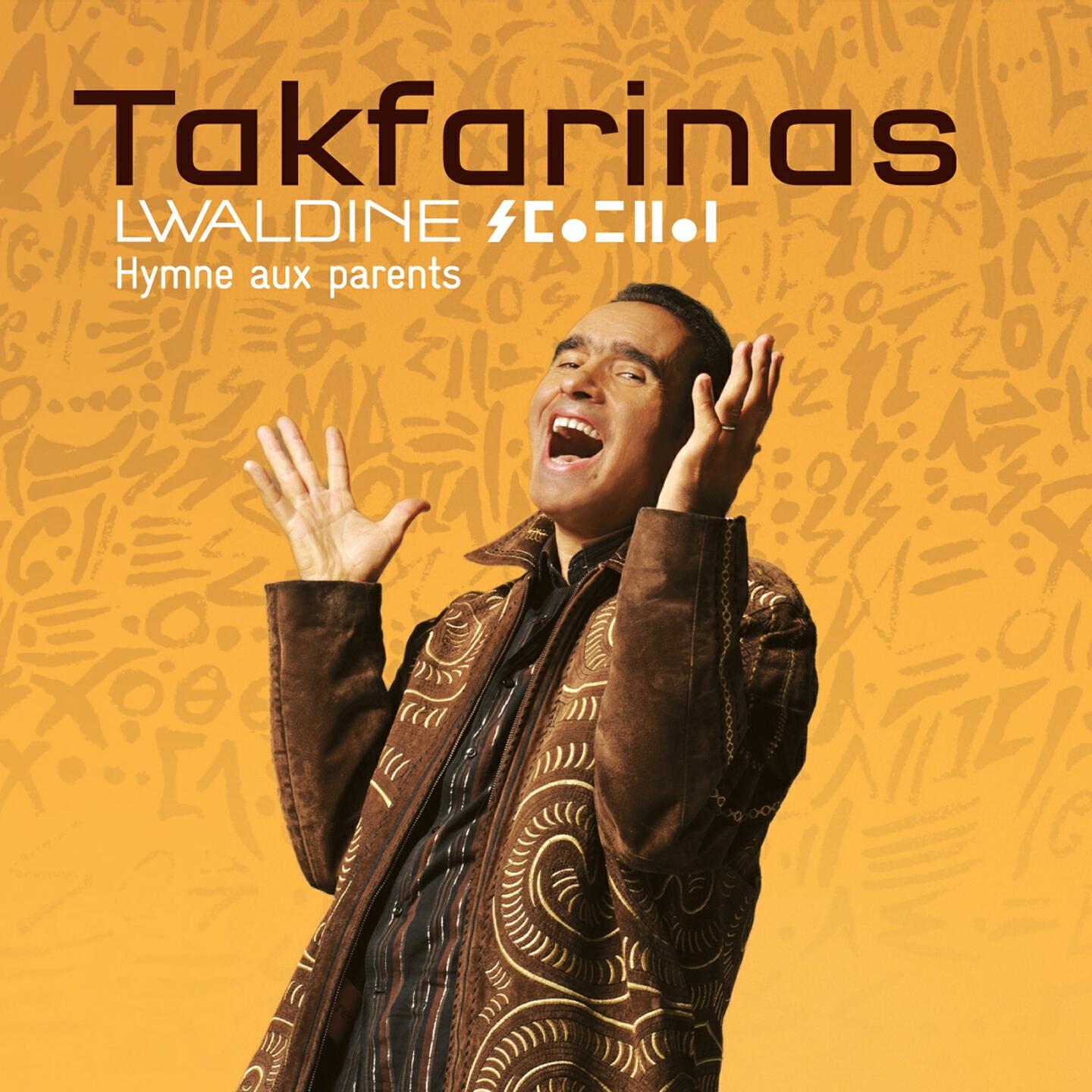 Релиз Lwaldine : Hymne aux parents