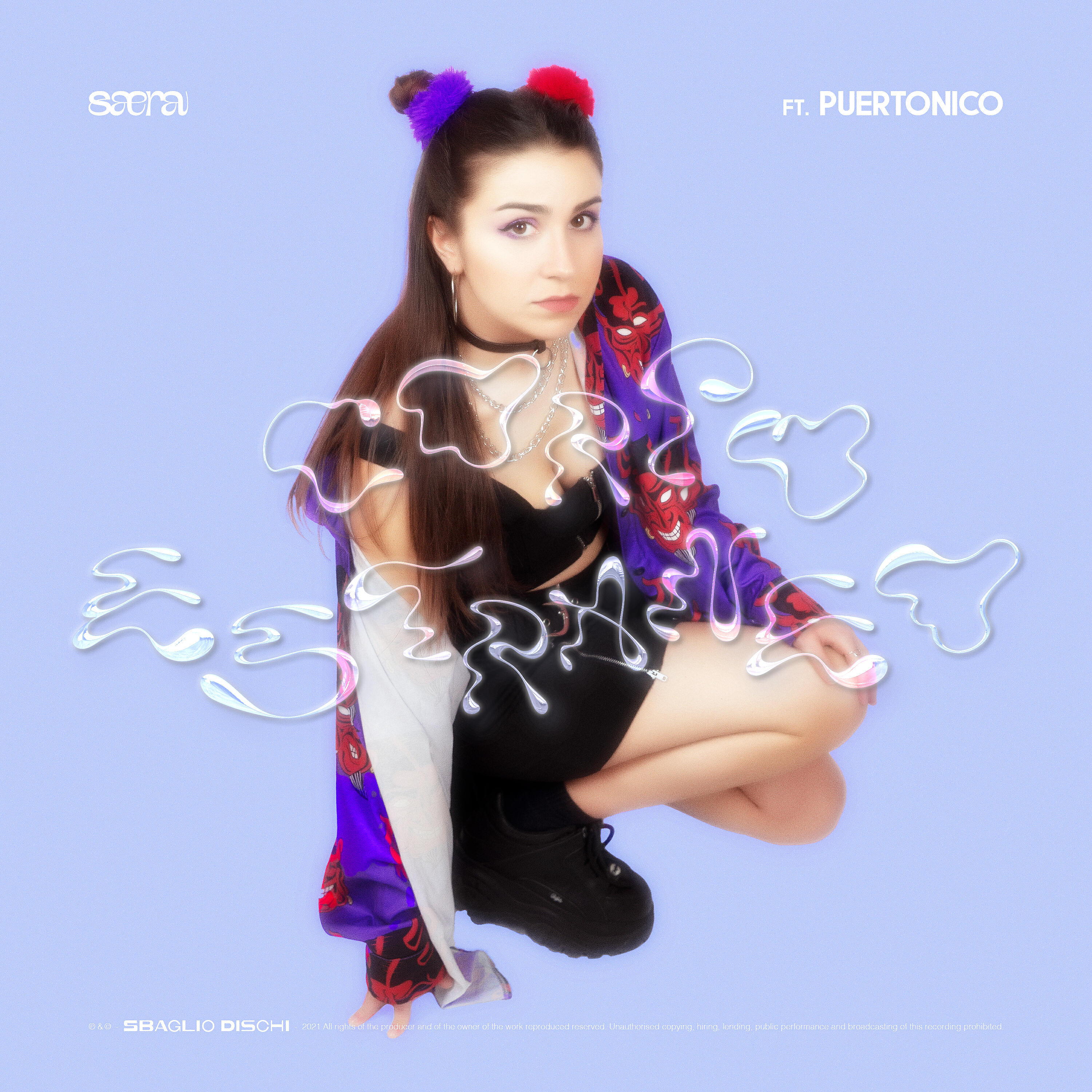 Релиз Corpo Estraneo