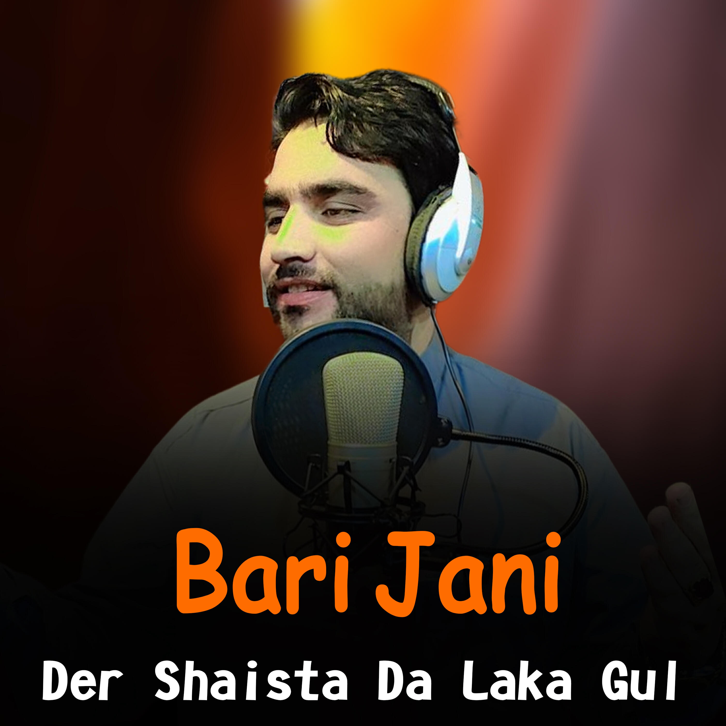 Релиз Der Shaista Da Laka Gul
