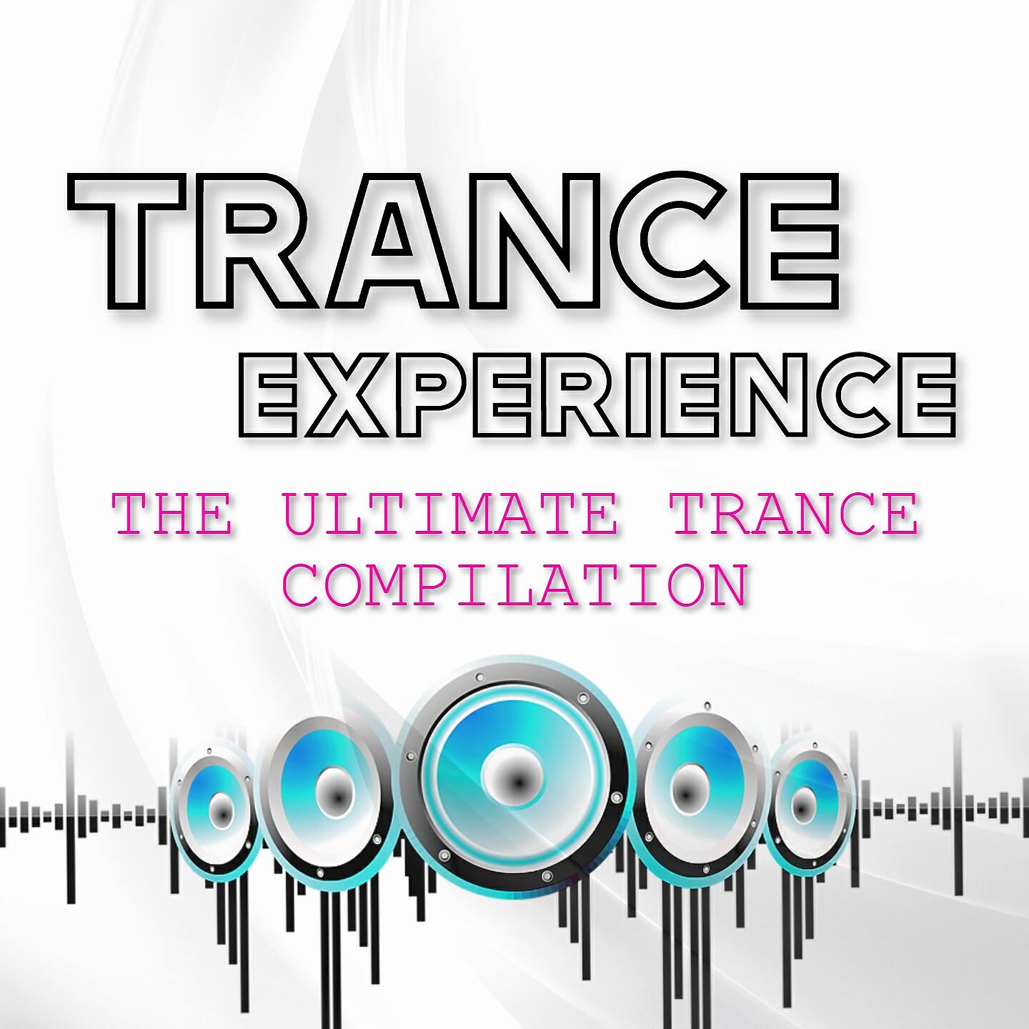 Релиз Trance Experience