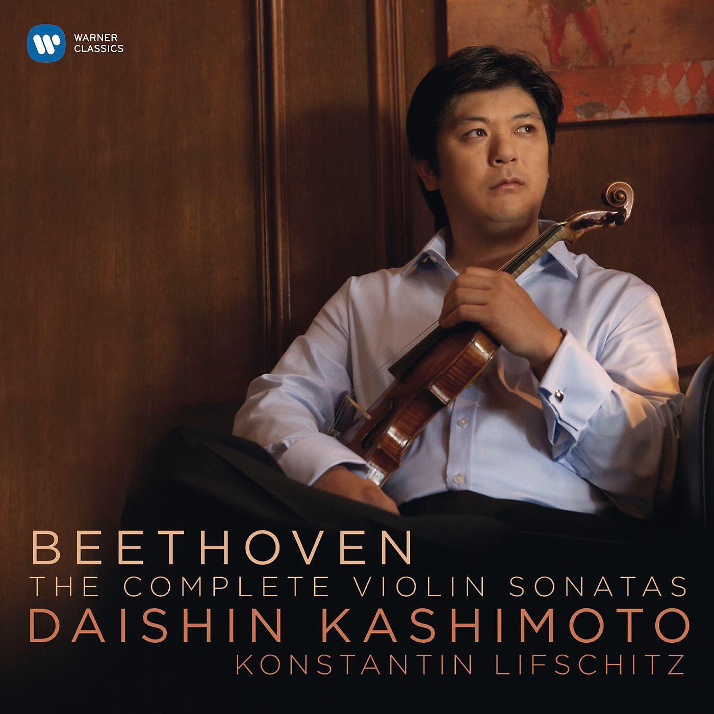 Релиз Beethoven: Complete Violin Sonatas