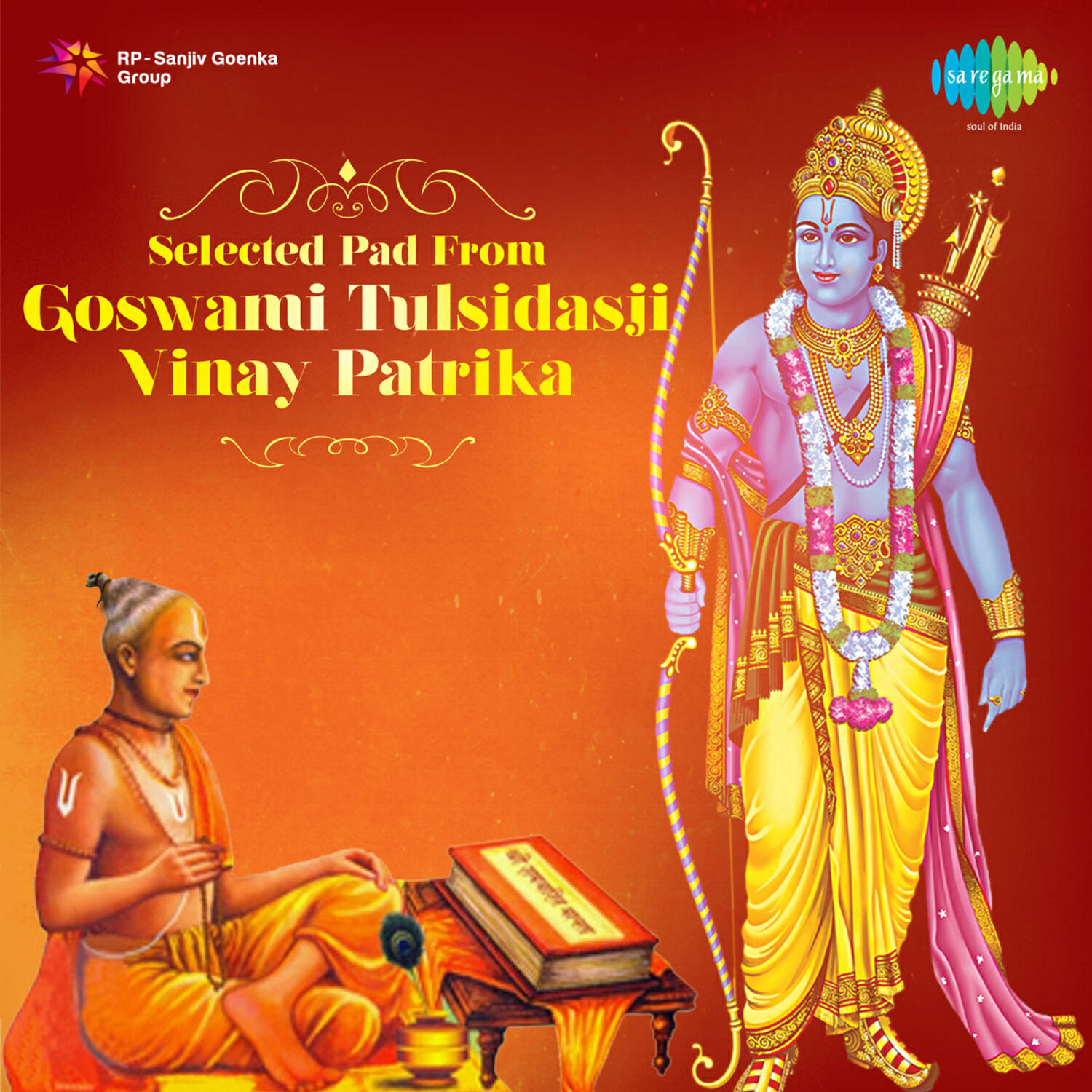 Pt.Gopal Sharma