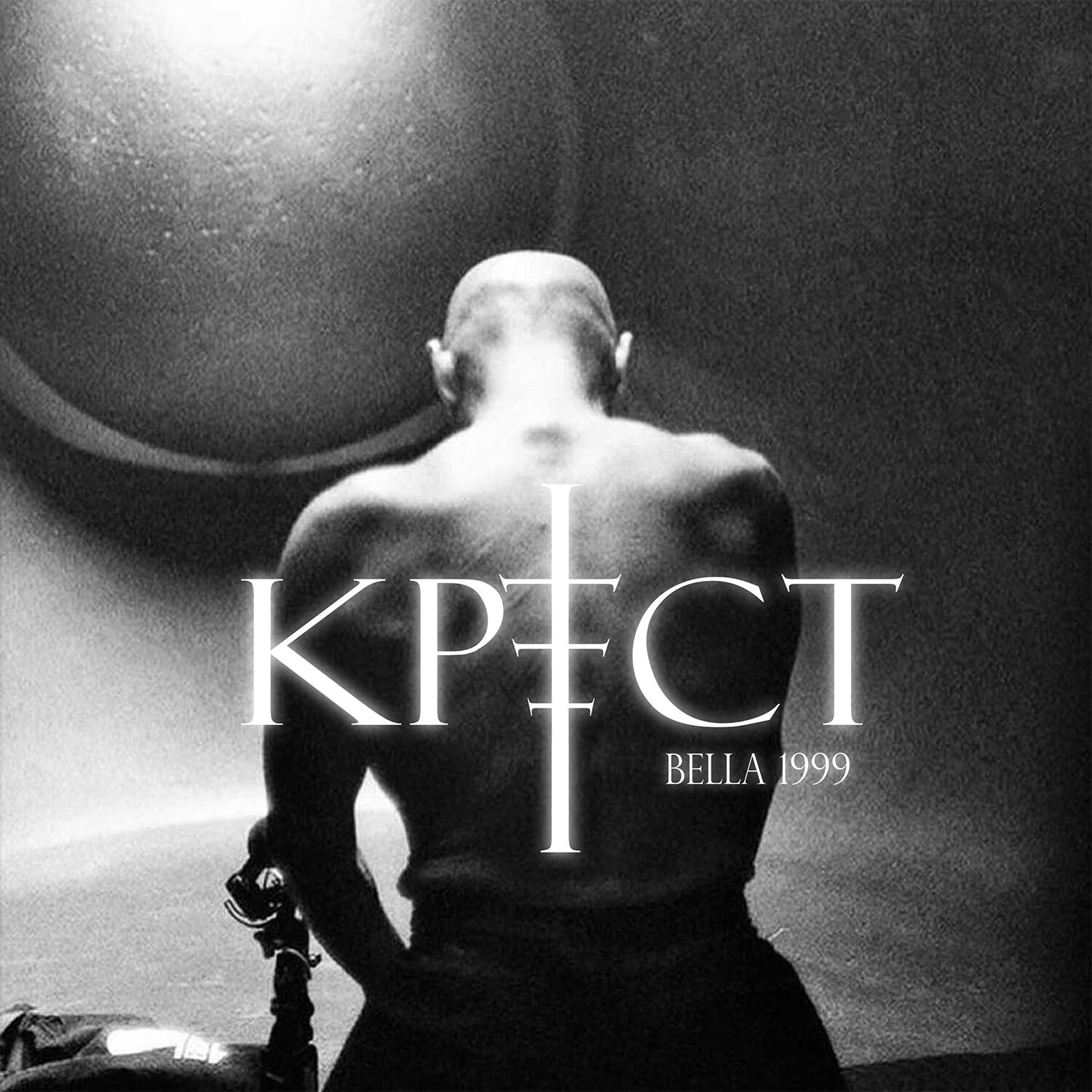 Релиз Крест