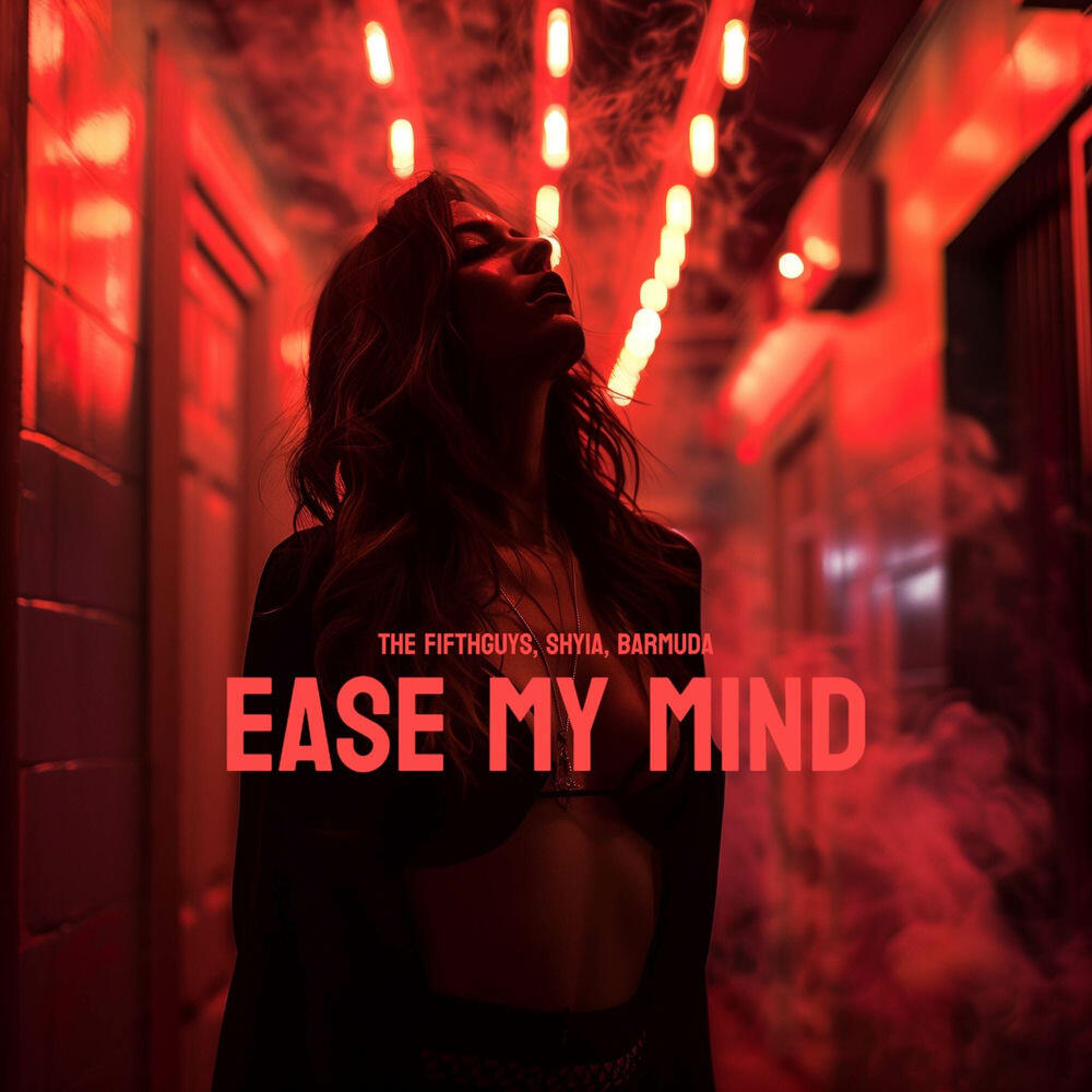 Релиз Ease My Mind