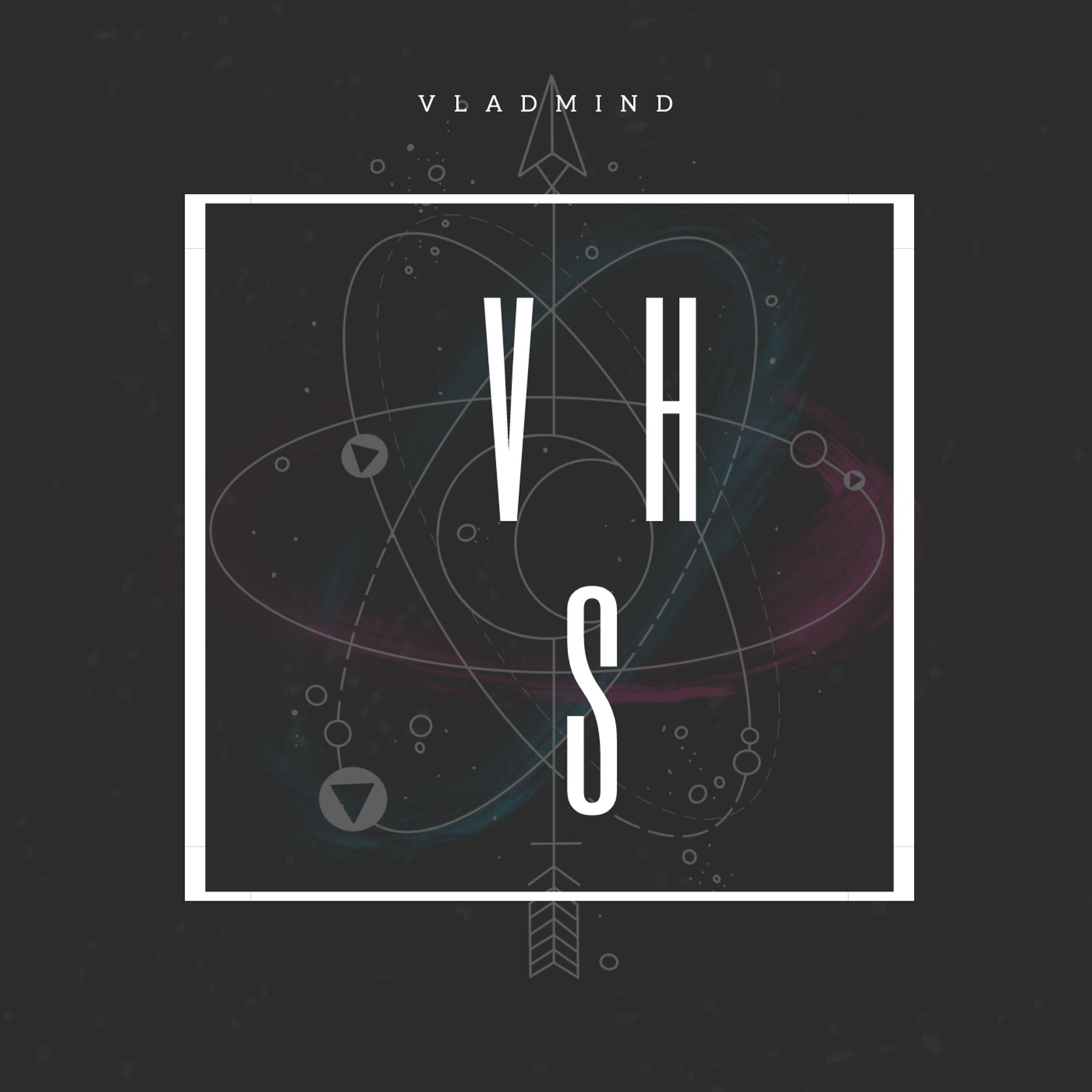 Релиз V.H.S