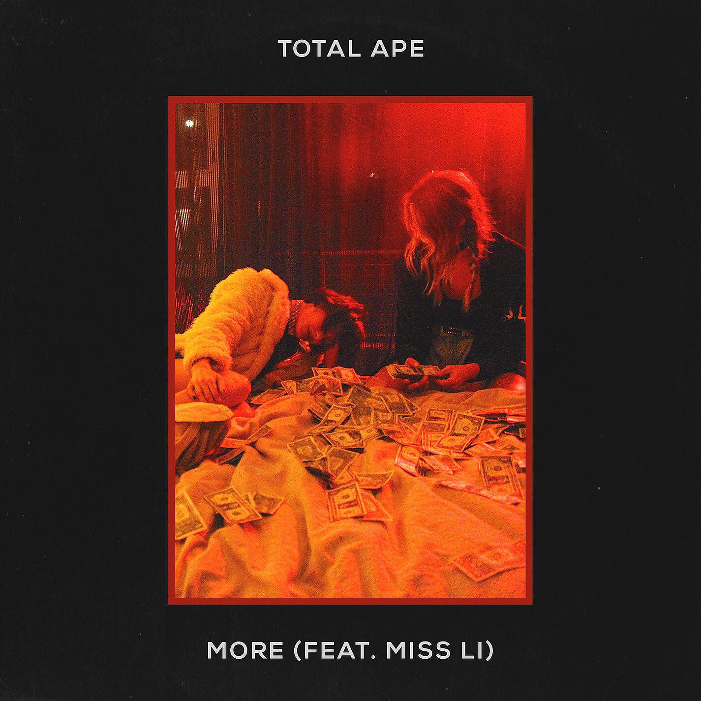 Постер альбома More (feat. Miss Li)
