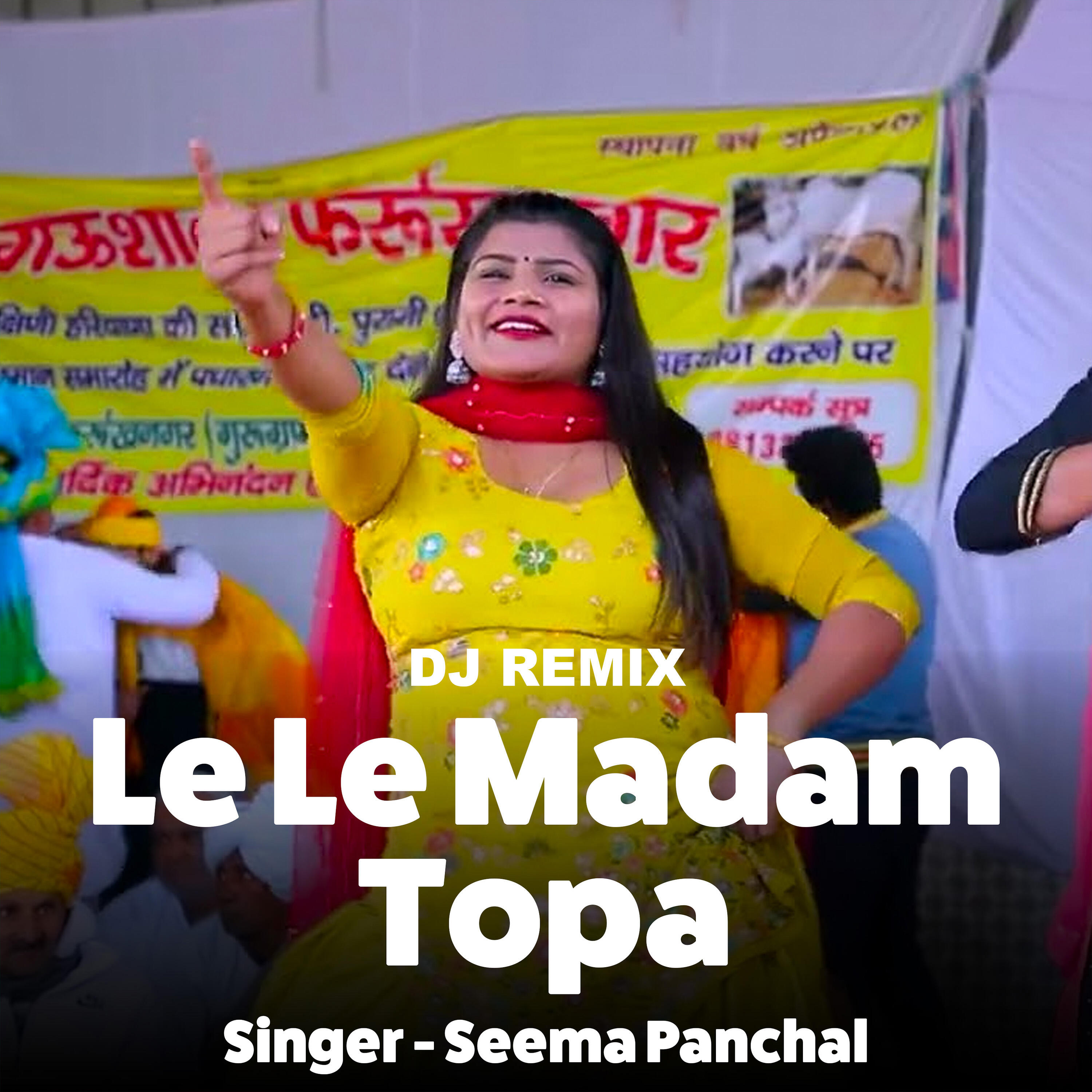 Релиз Le Le Madam Topa