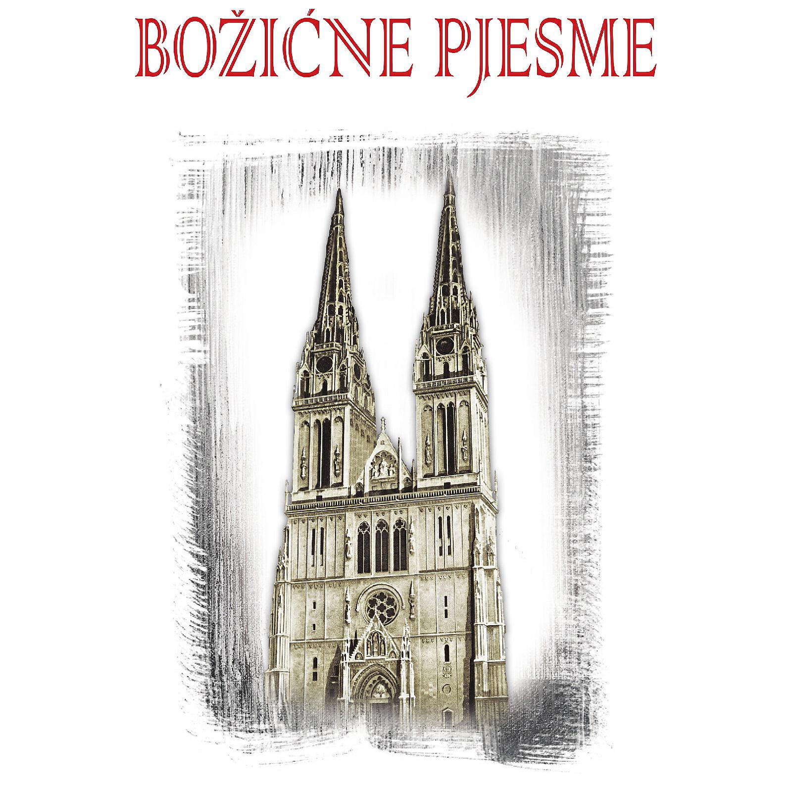 Pjevačko Društvo Podgorac