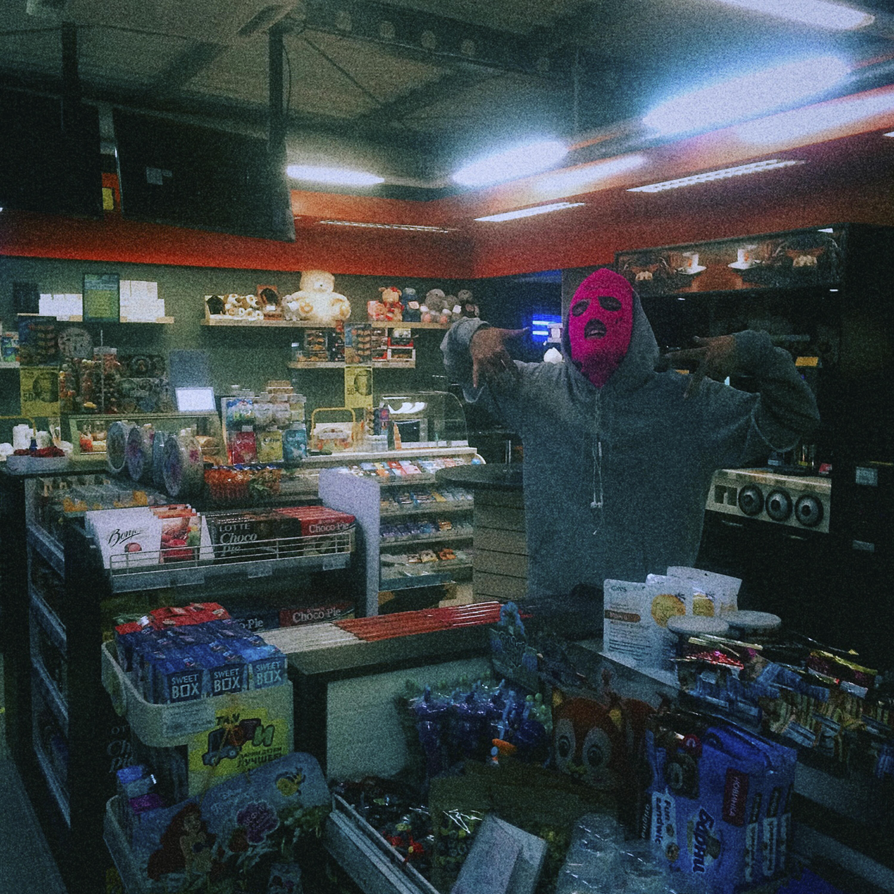Релиз Gun