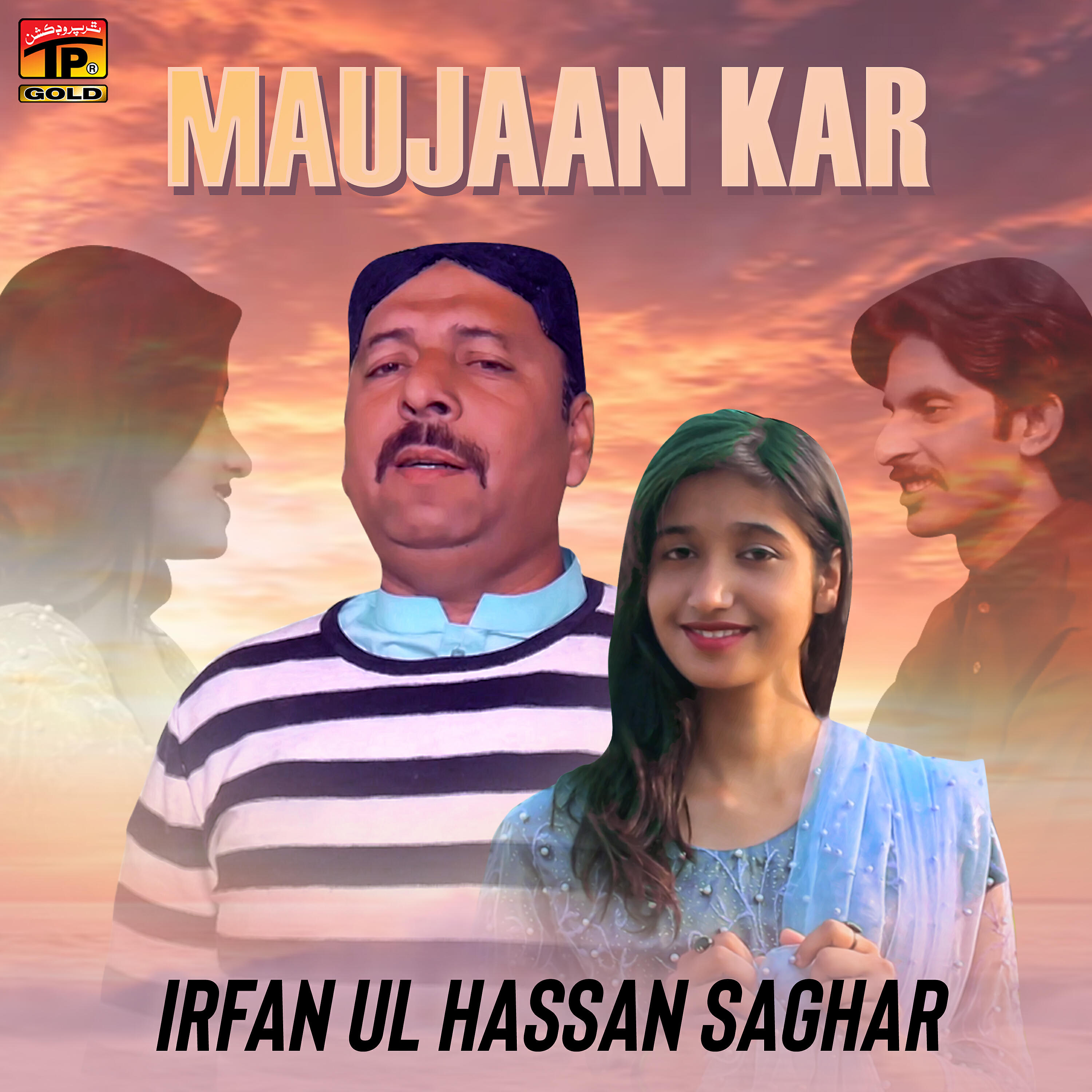 Релиз Maujaan Kar - Single