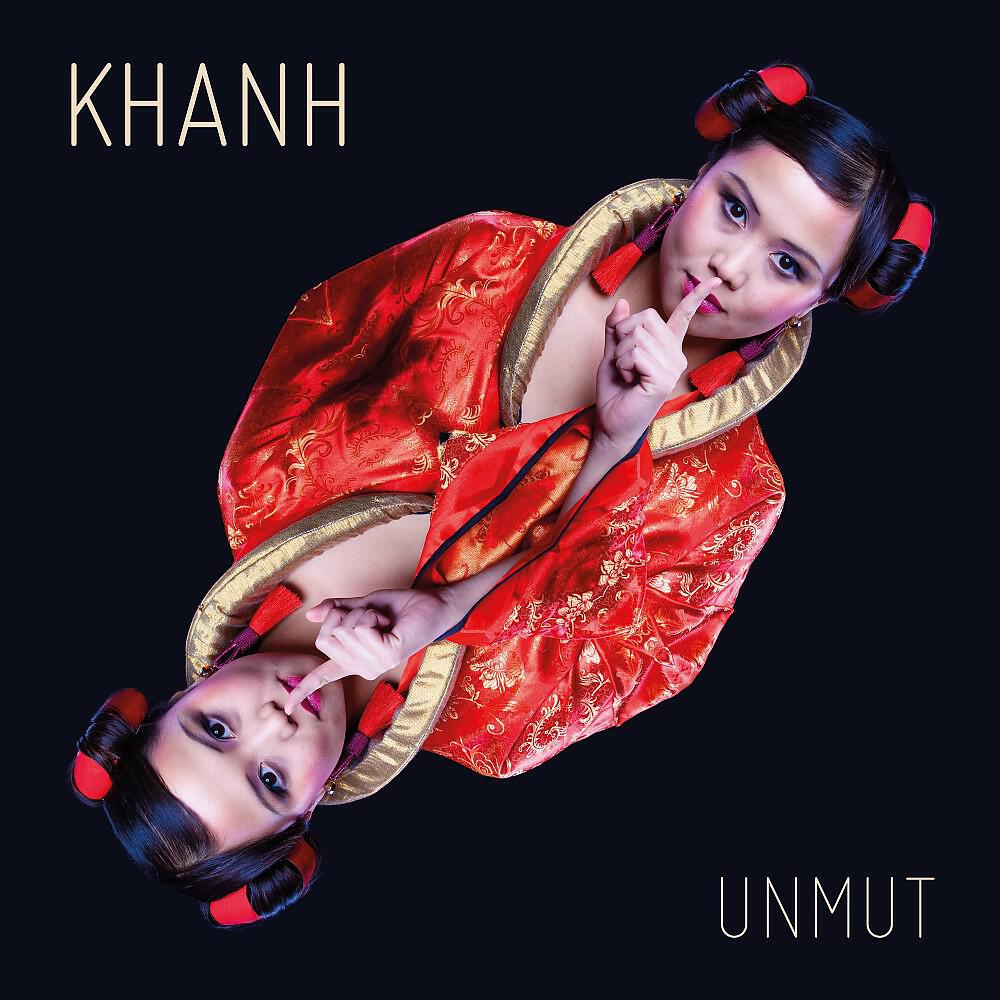 Релиз Unmut