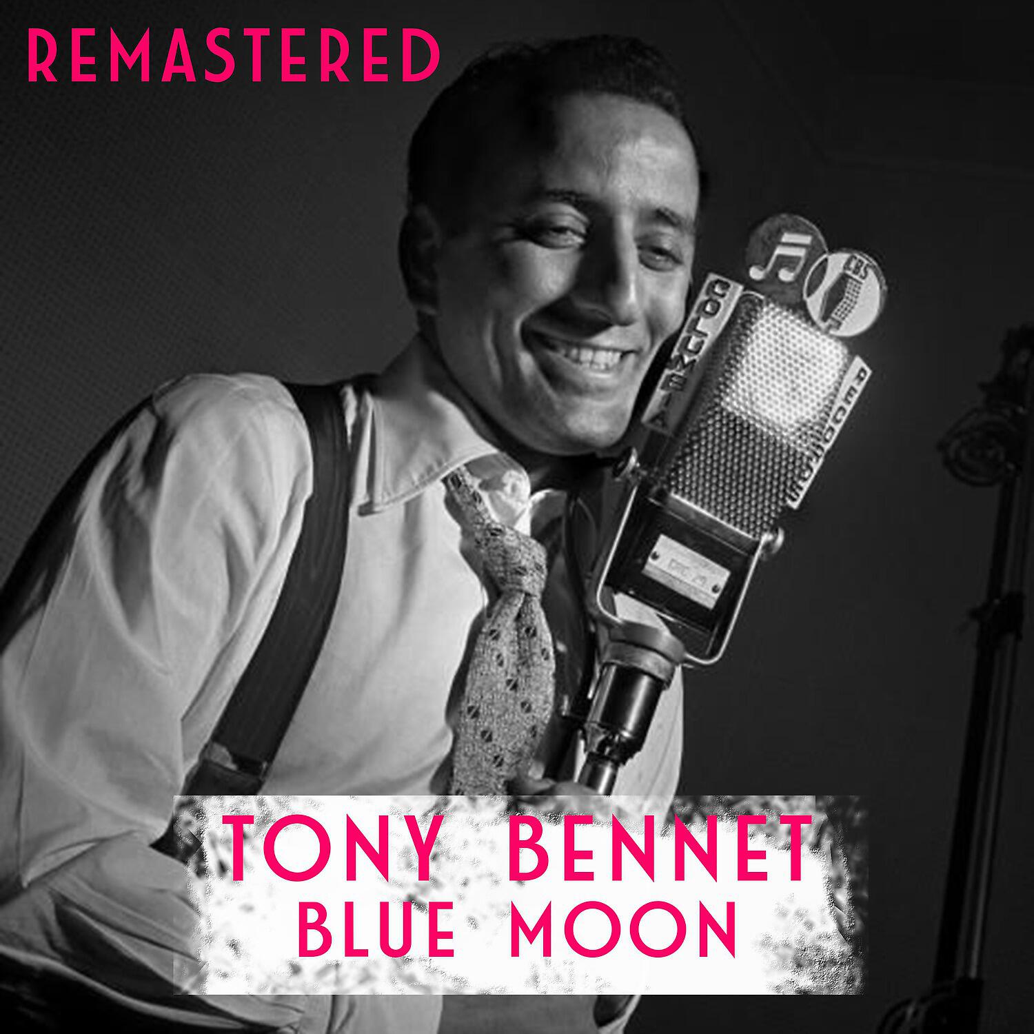 Релиз Blue Moon