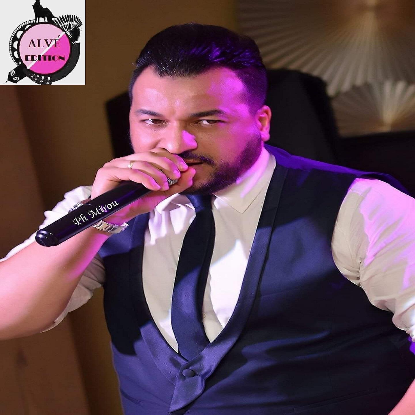 Релиз Ana Galbi Megwah