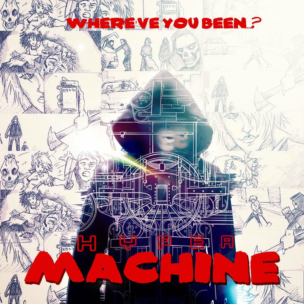 Релиз Machine
