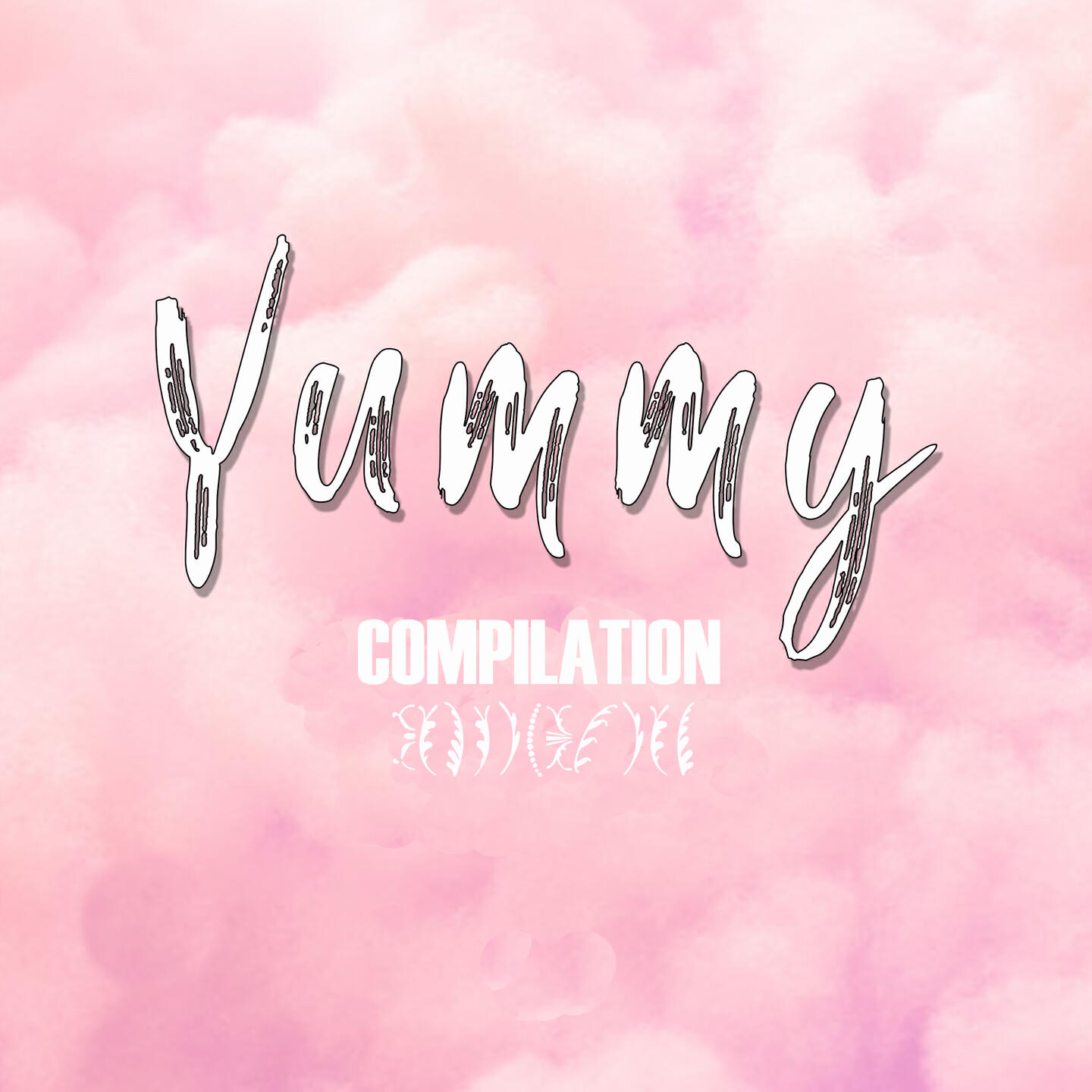 Релиз Yummy Compilation