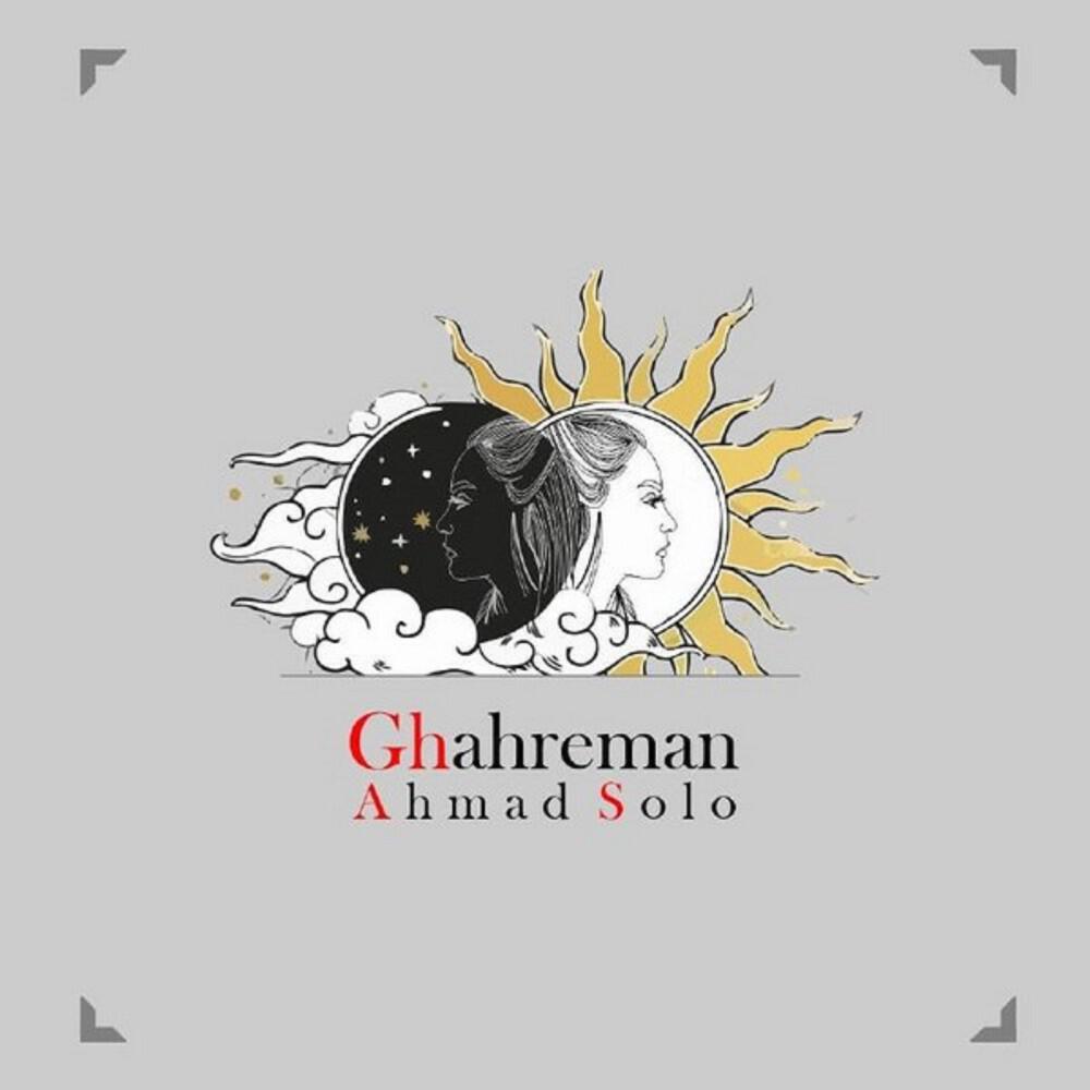Релиз Ghahremen