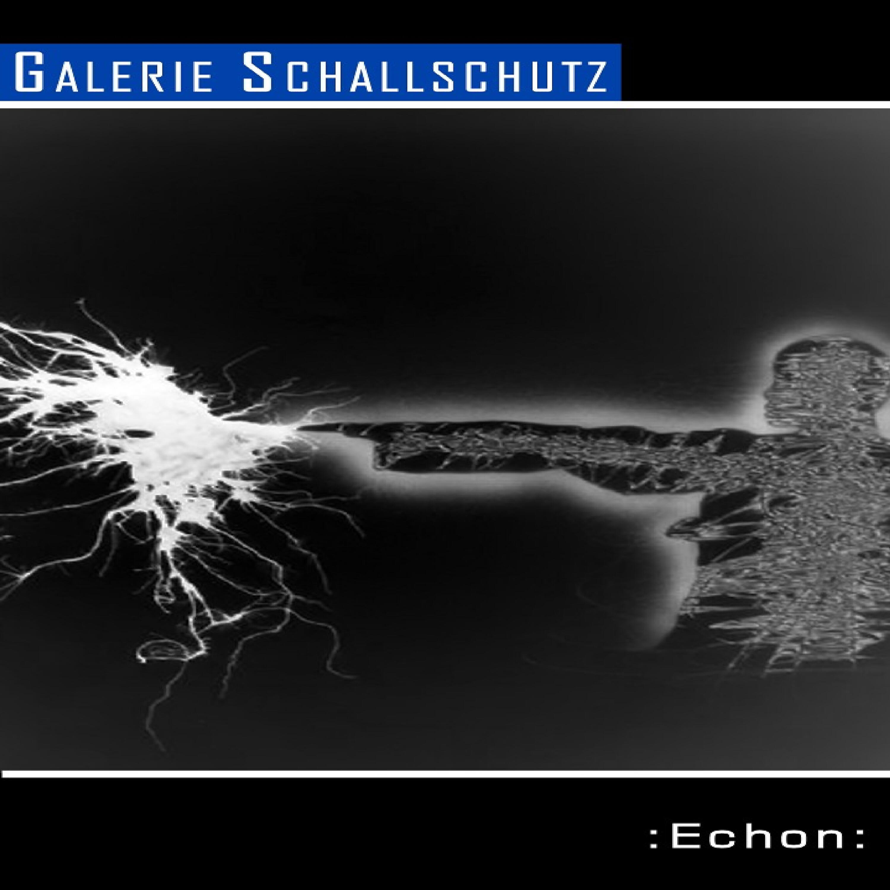 Релиз ECHON