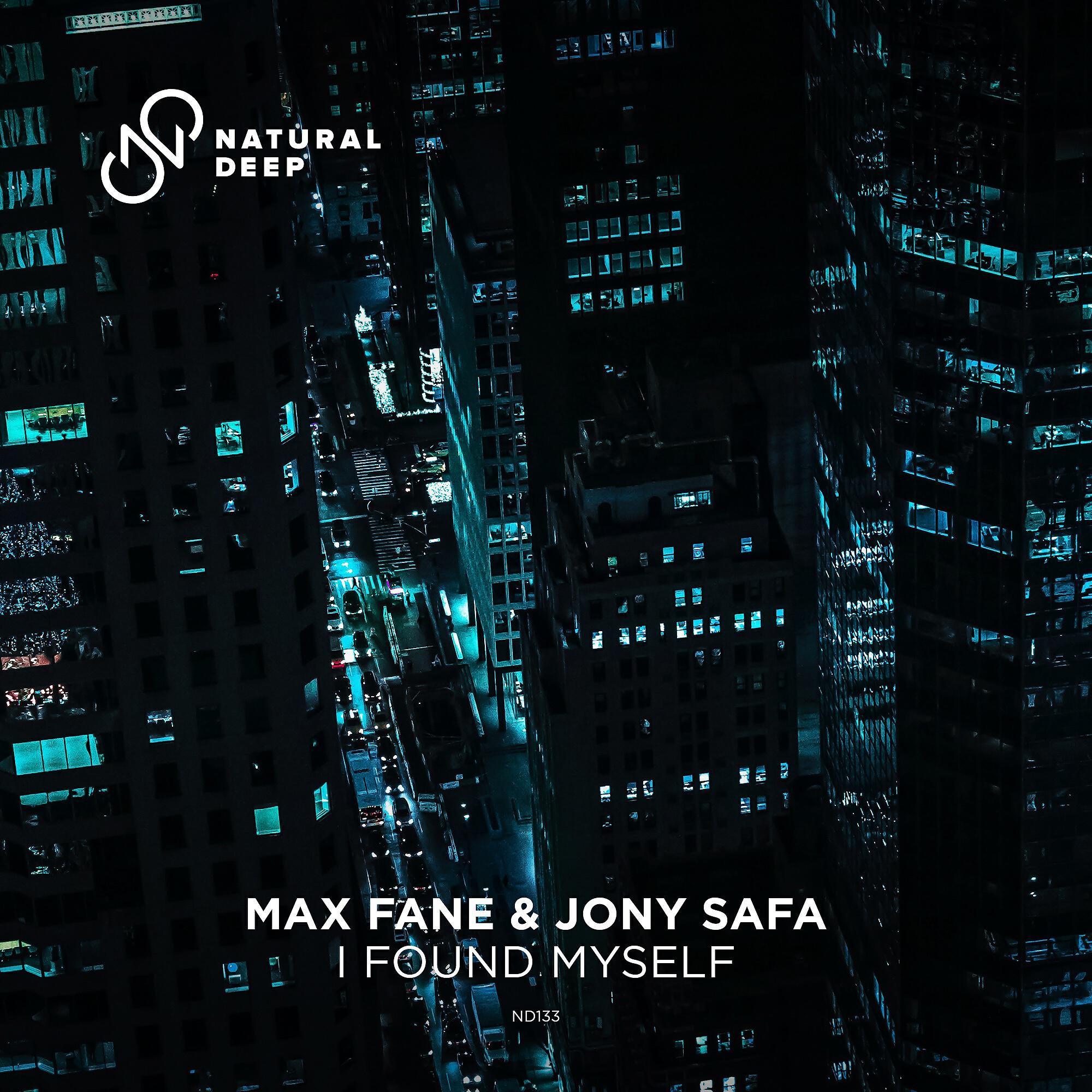 Релиз I Found Myself