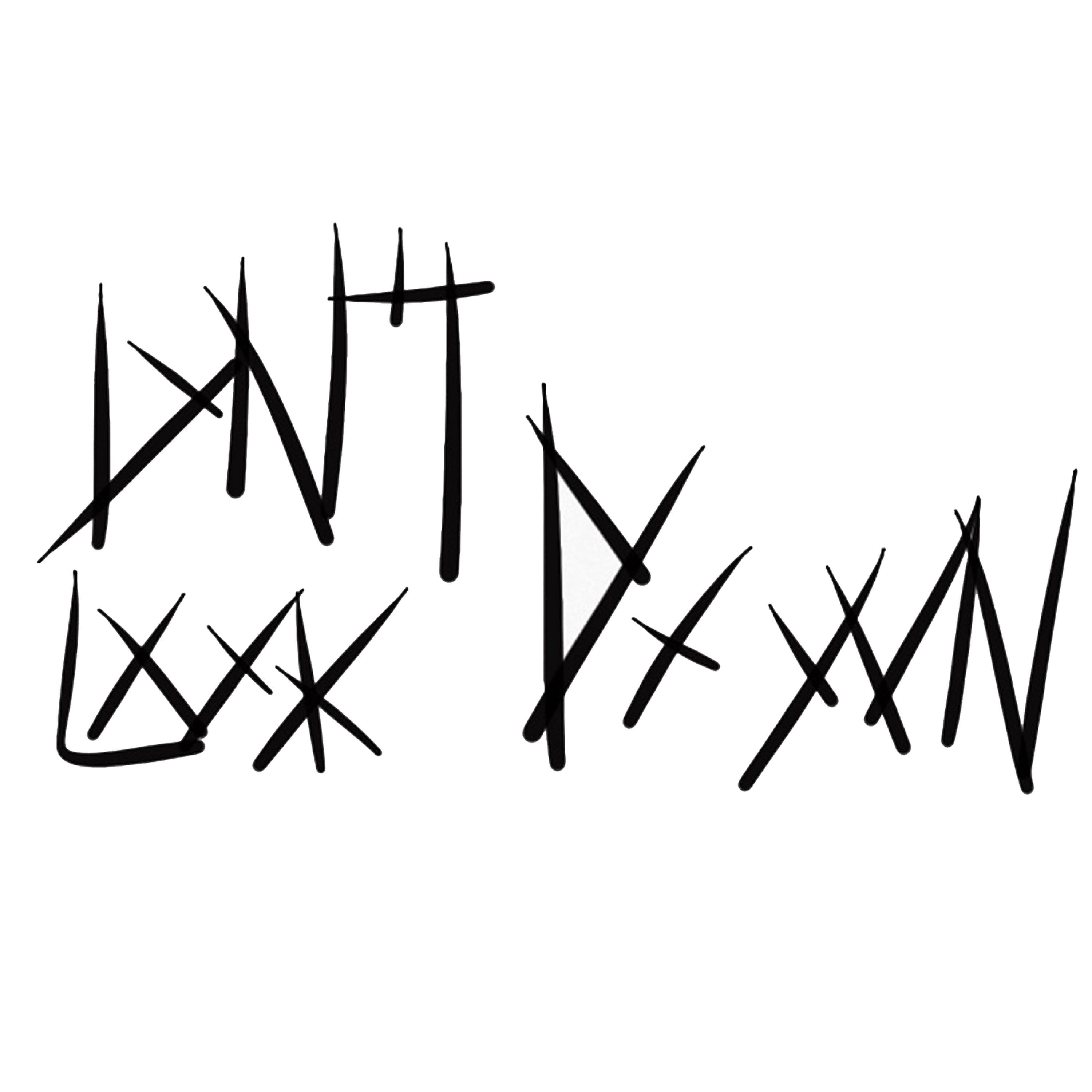 Релиз Dnt Lk Dxwn
