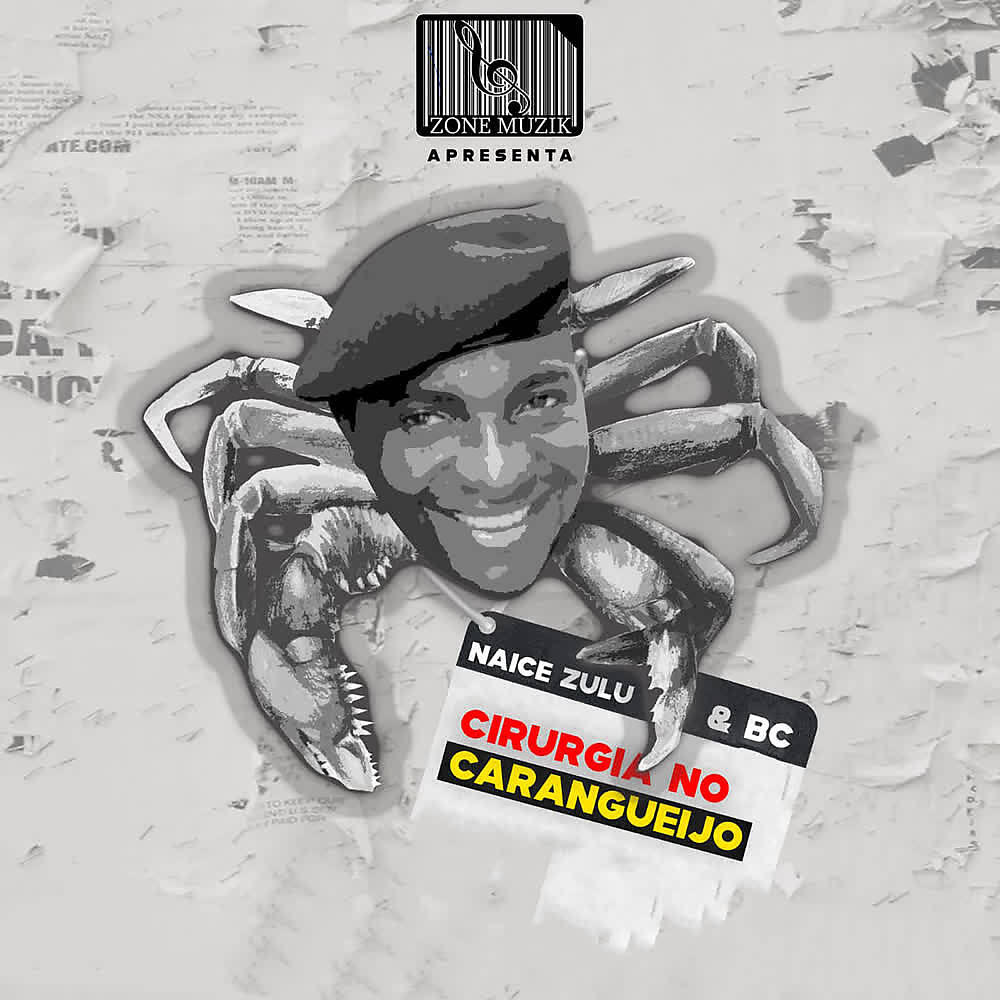 Релиз Cirurgia no Caranguejo