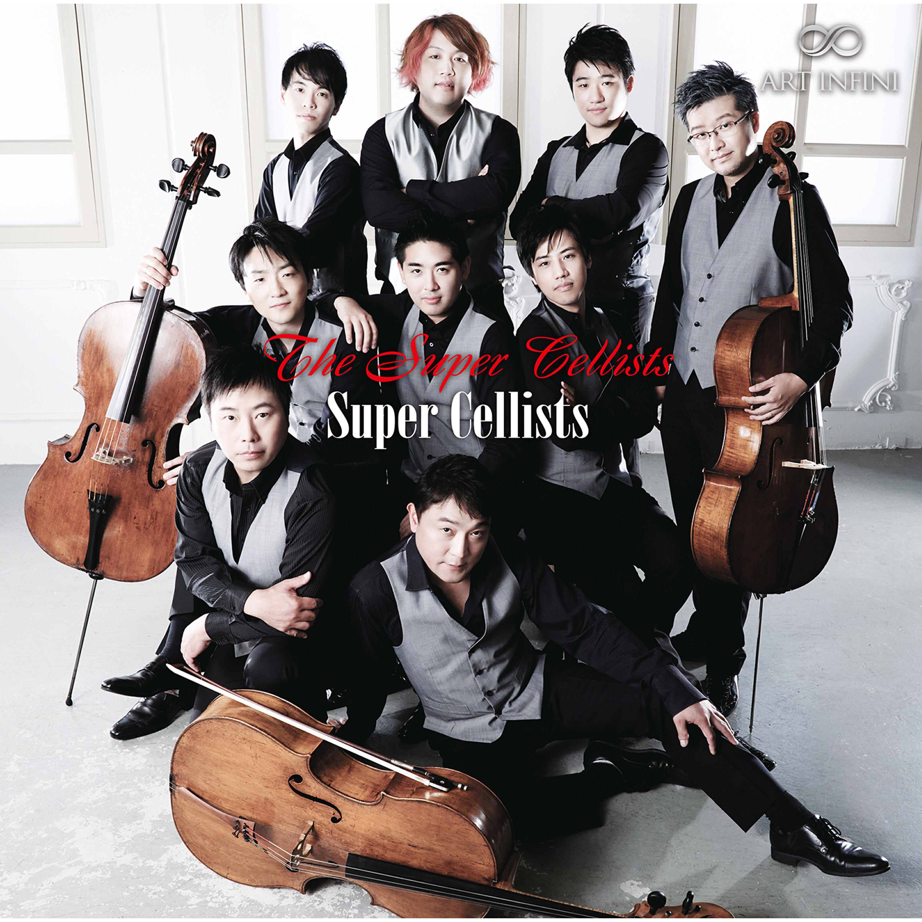 Super Cellists