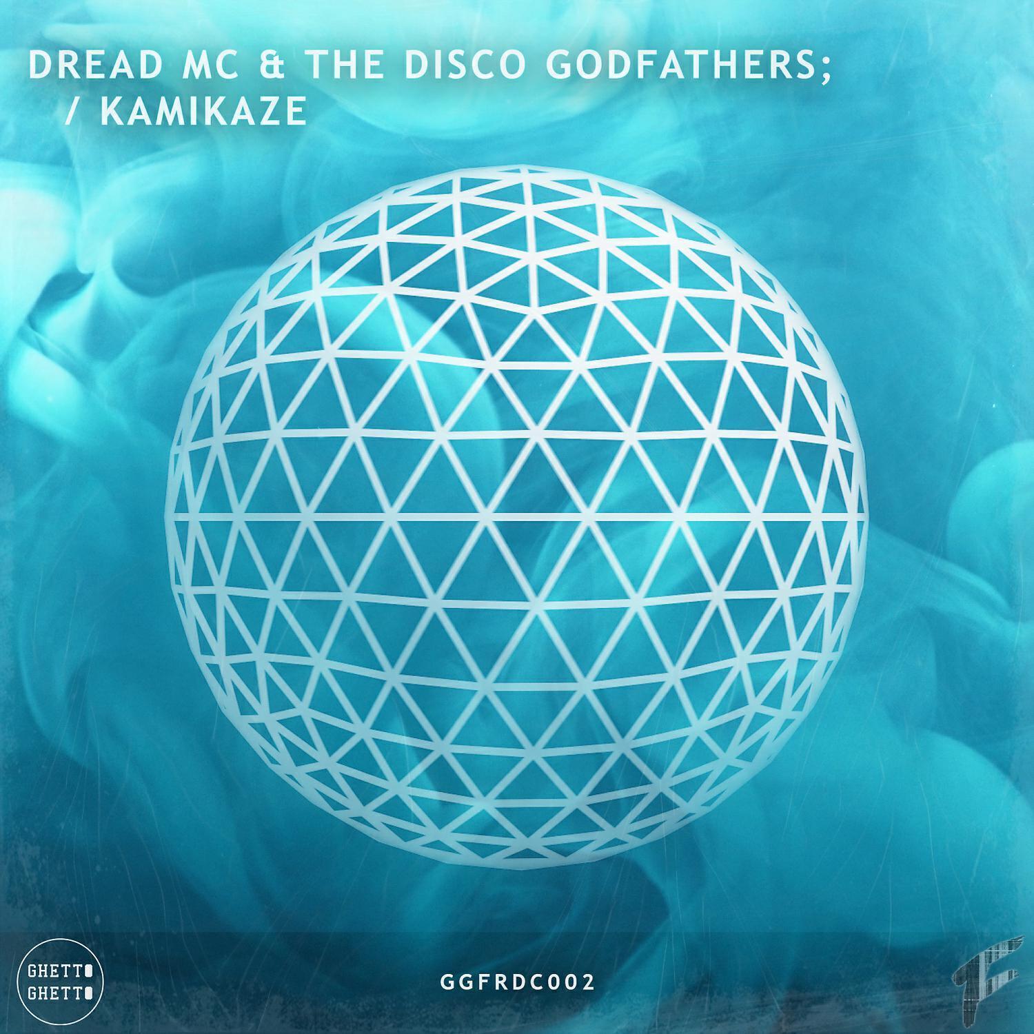 The Disco Godfathers