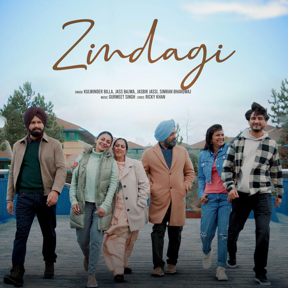 Релиз Zindagi