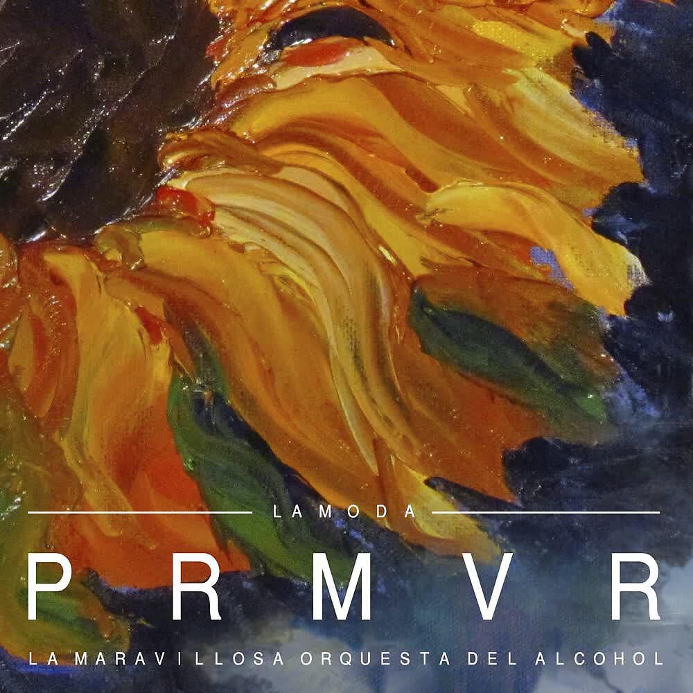 Релиз PRMVR