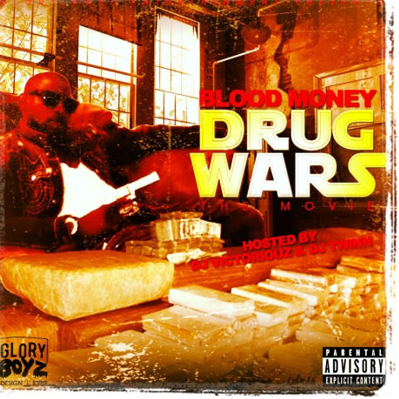Релиз Drug Wars
