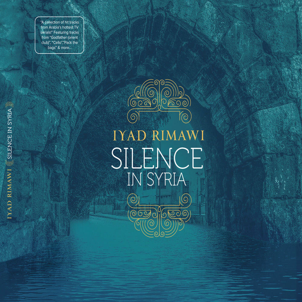 Релиз Silence in Syria