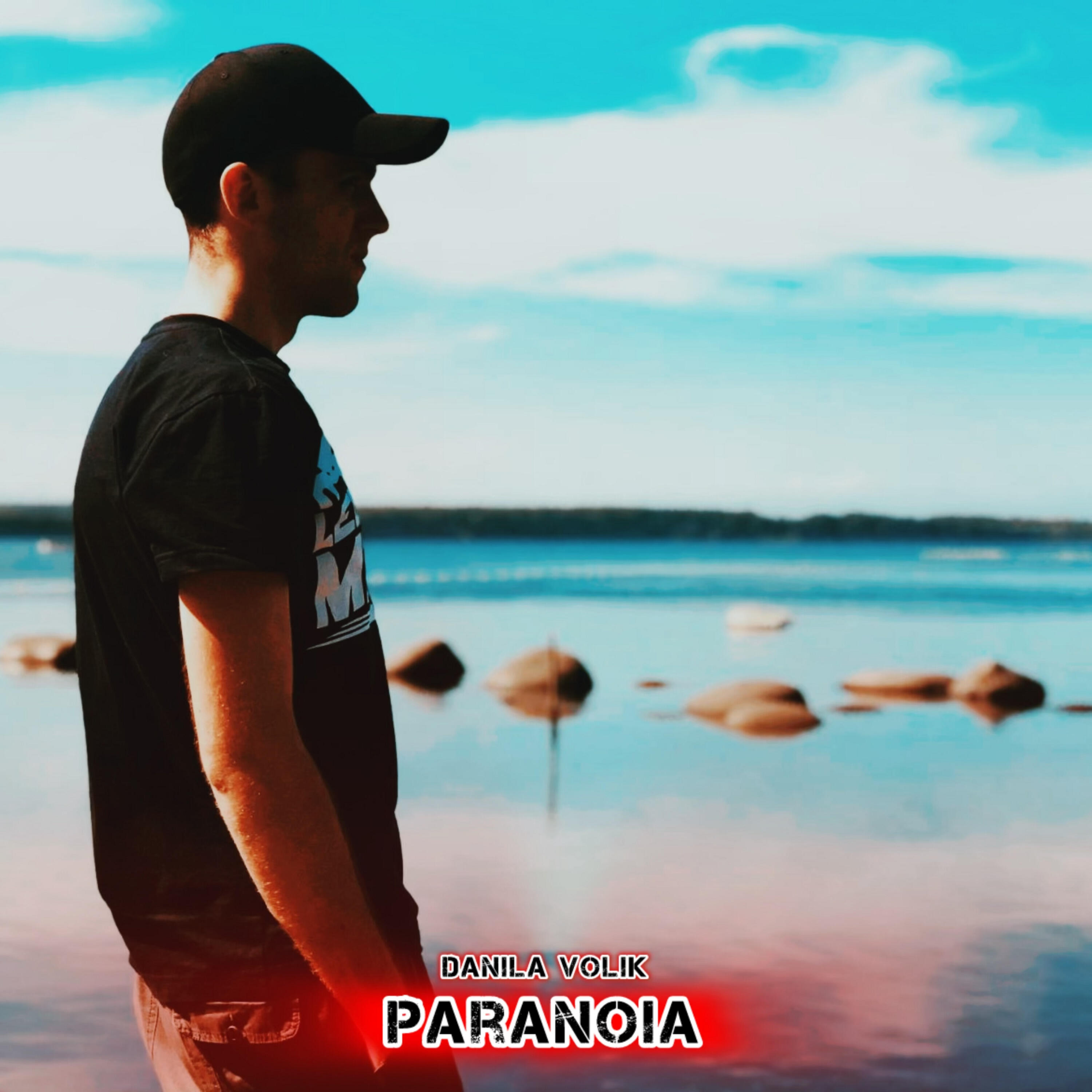 Релиз Paranoia