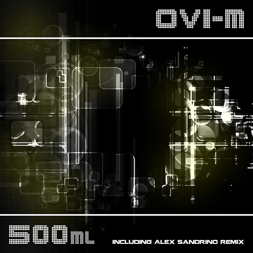 Релиз 500ml