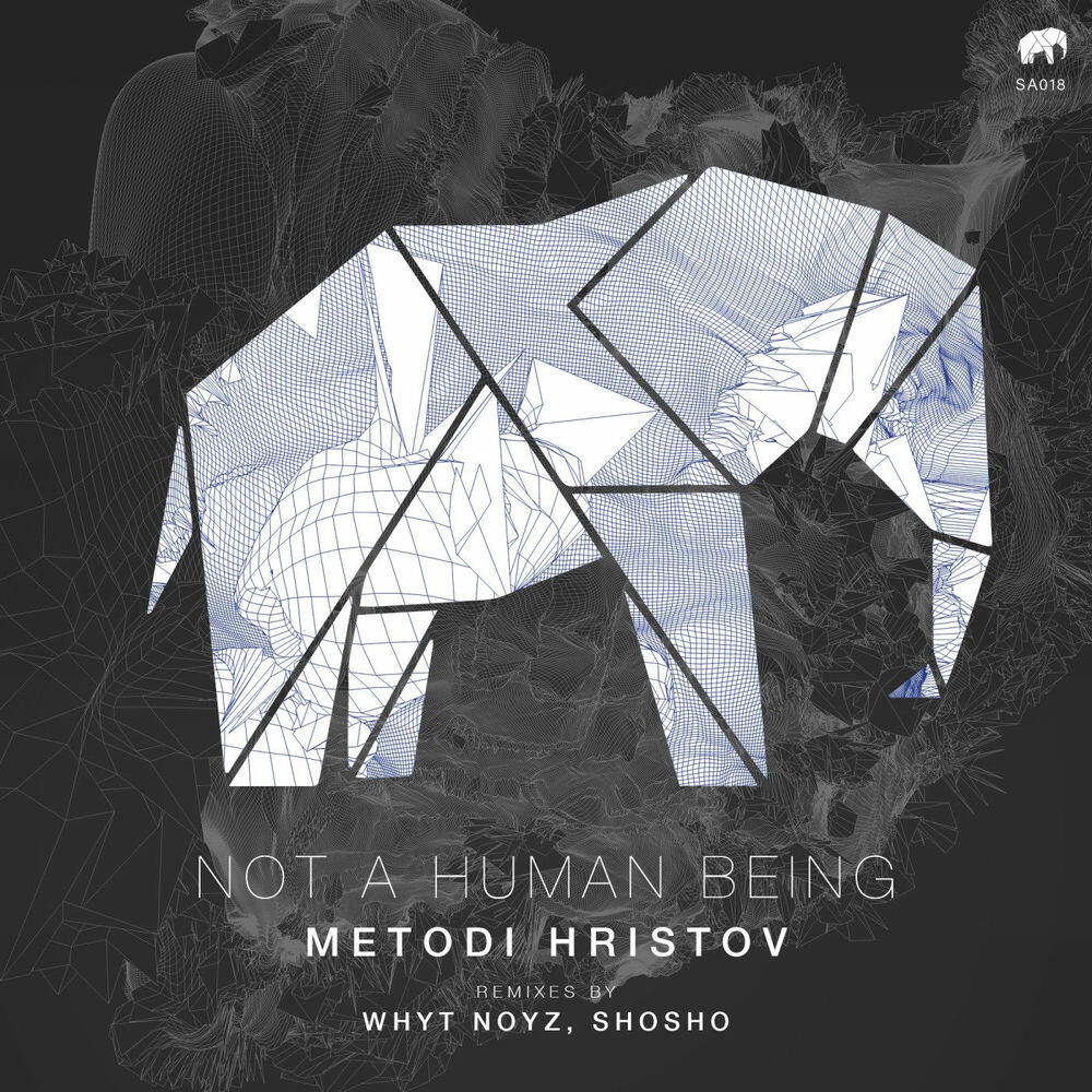 Релиз Not a Human Being