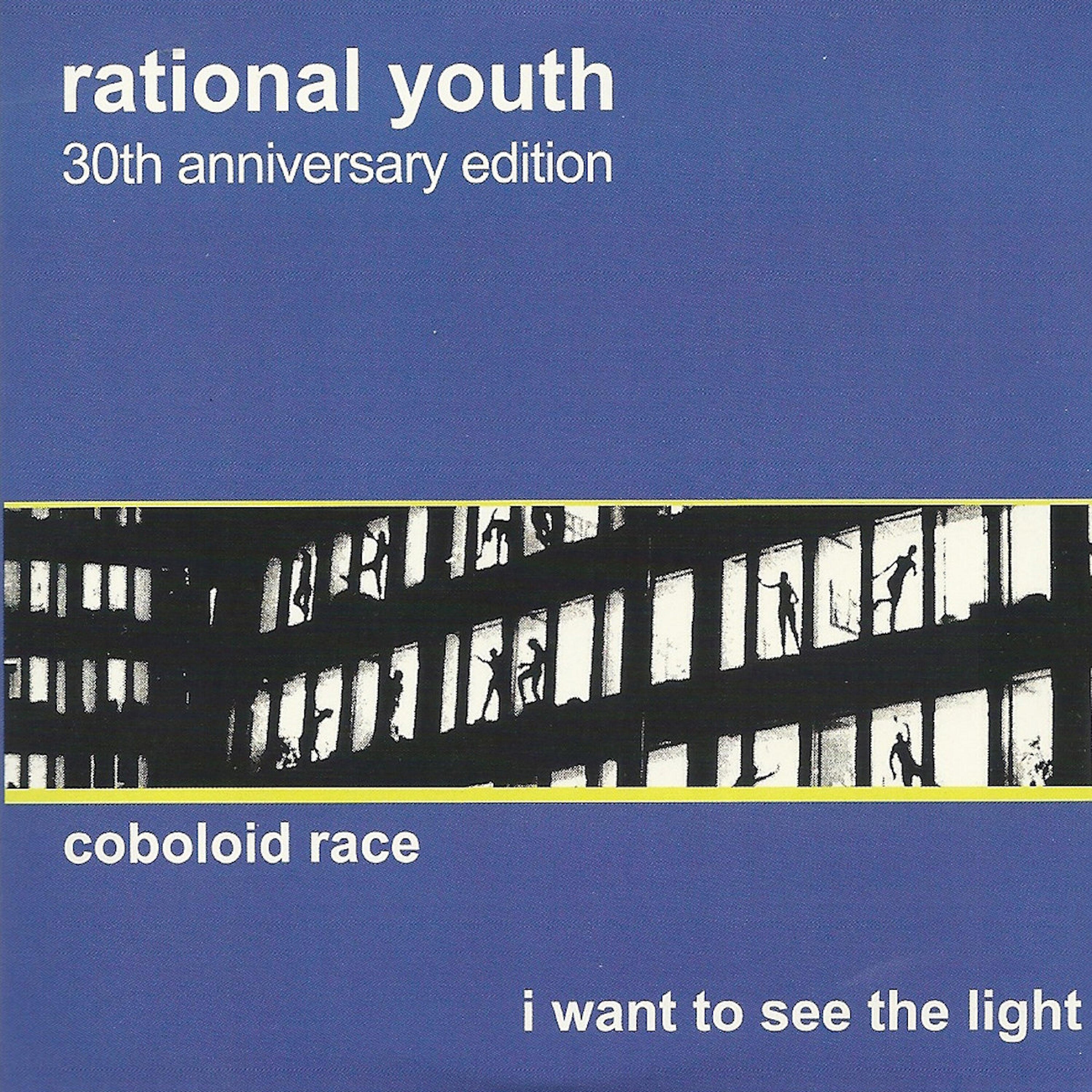 Релиз Coboloid Race / I Want to See the Light (30th Anniversary Edition)