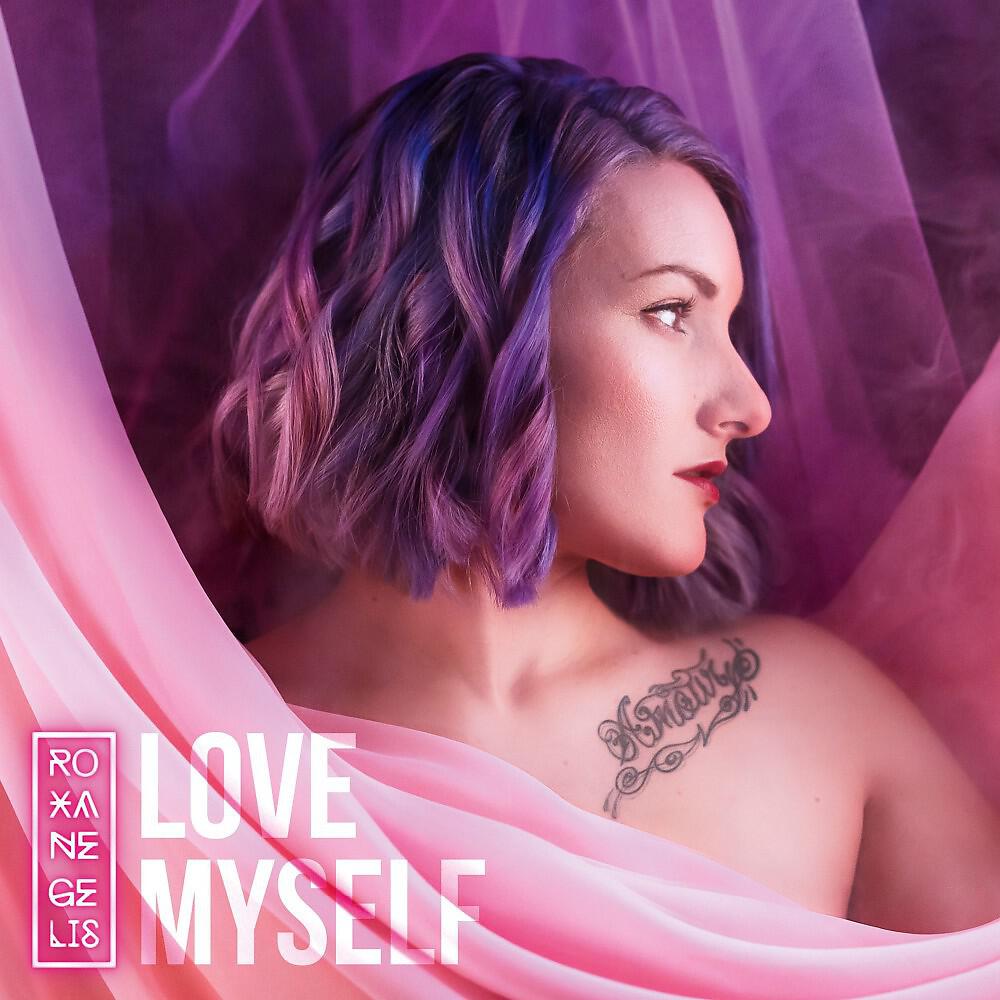 Релиз Love Myself